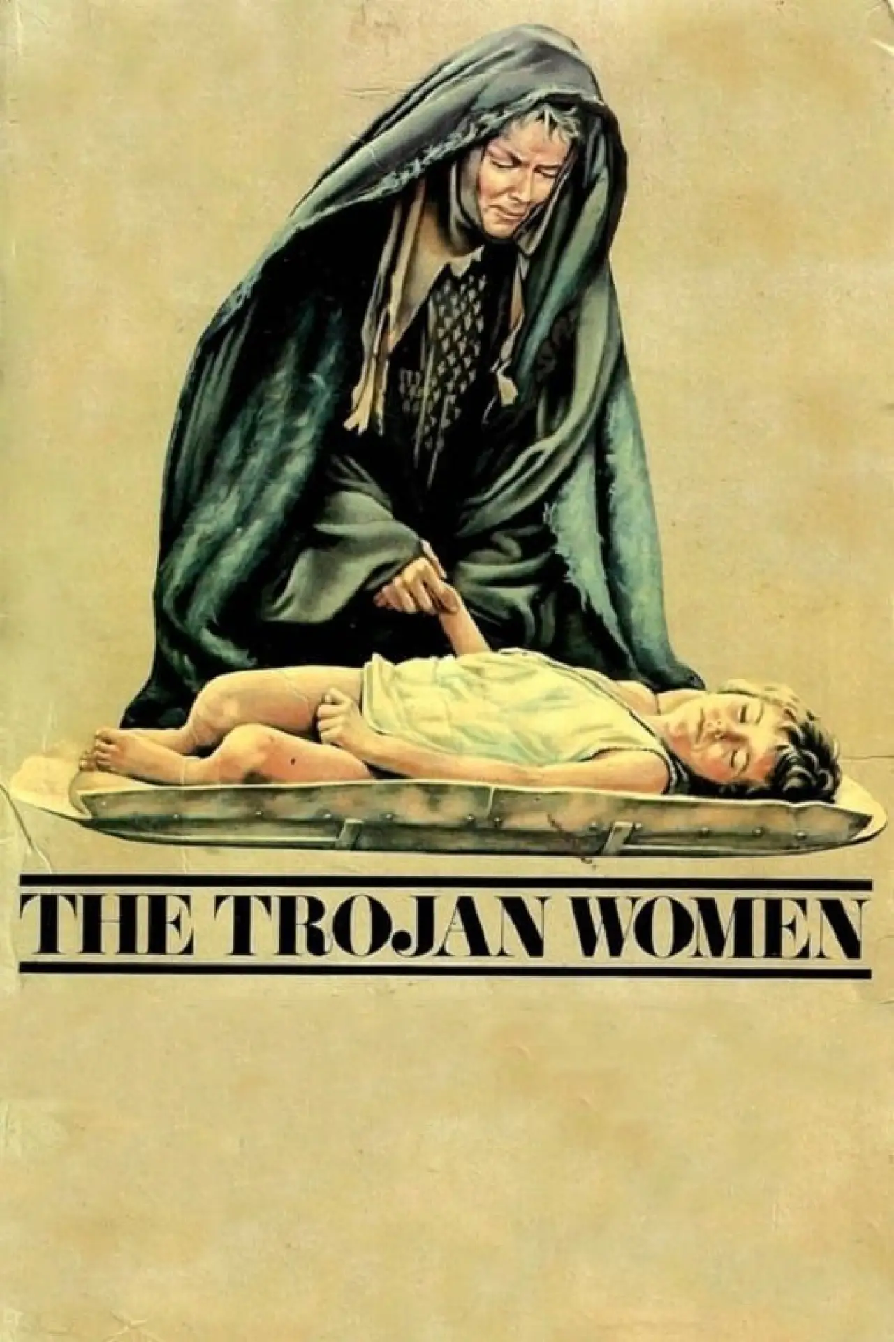 Movie poster "The Trojan Women"