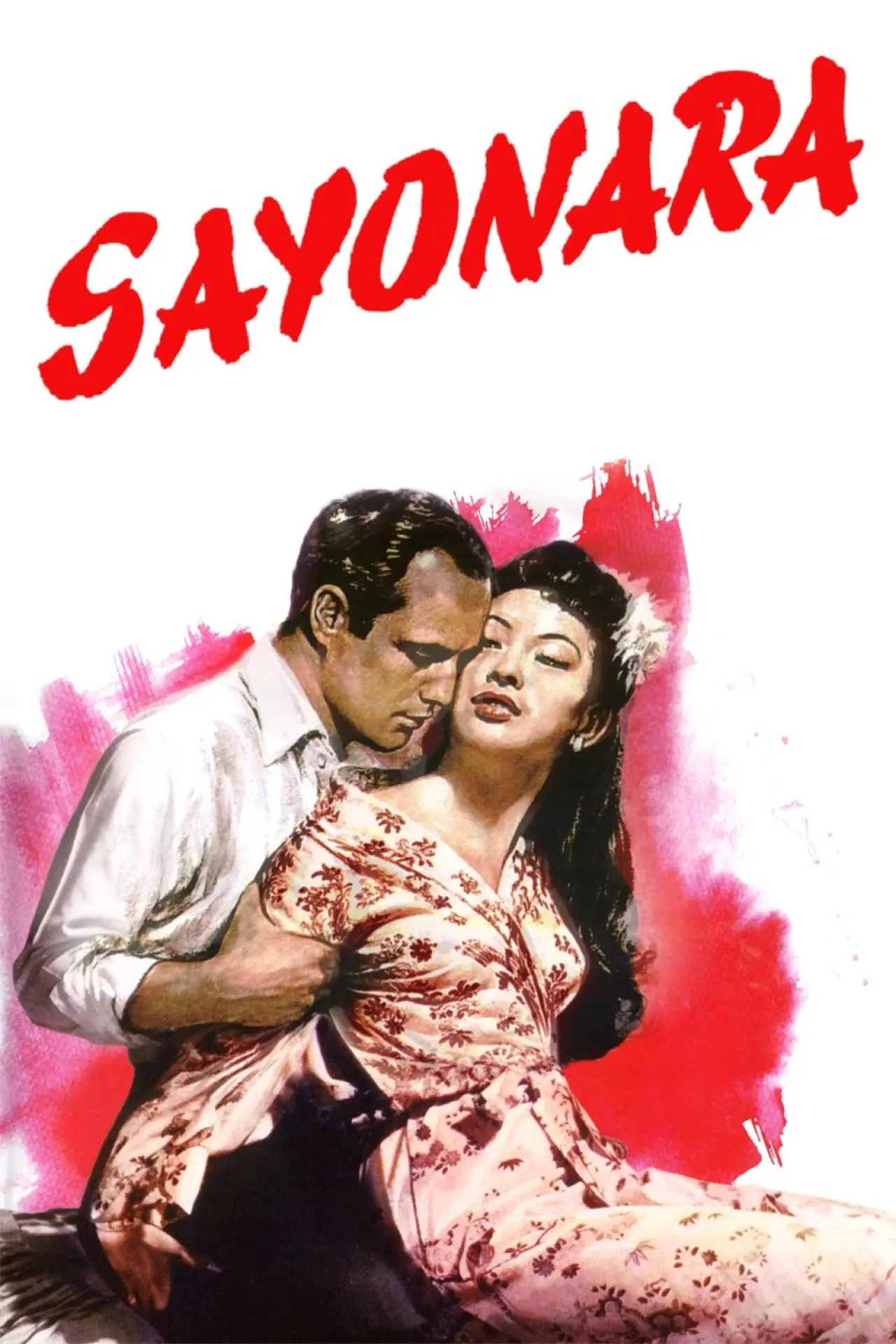 Movie poster "Sayonara"