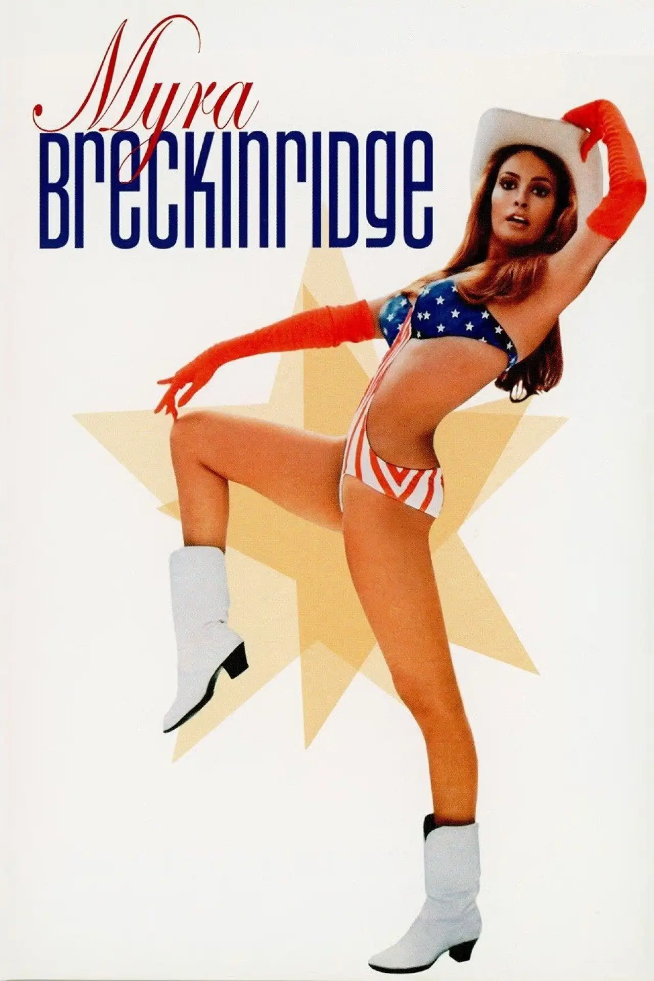 Movie poster "Myra Breckinridge"