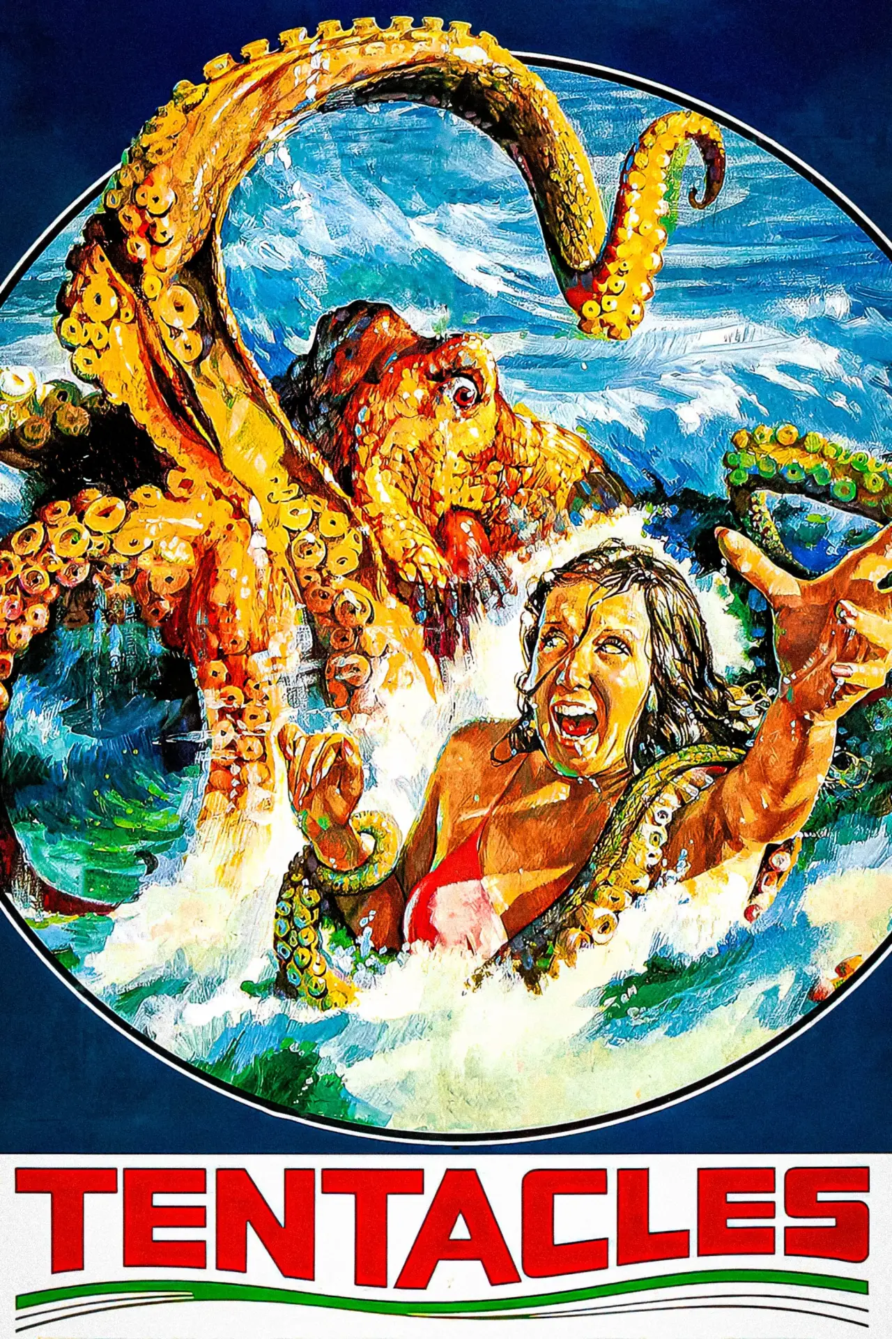Movie poster "Tentacles"