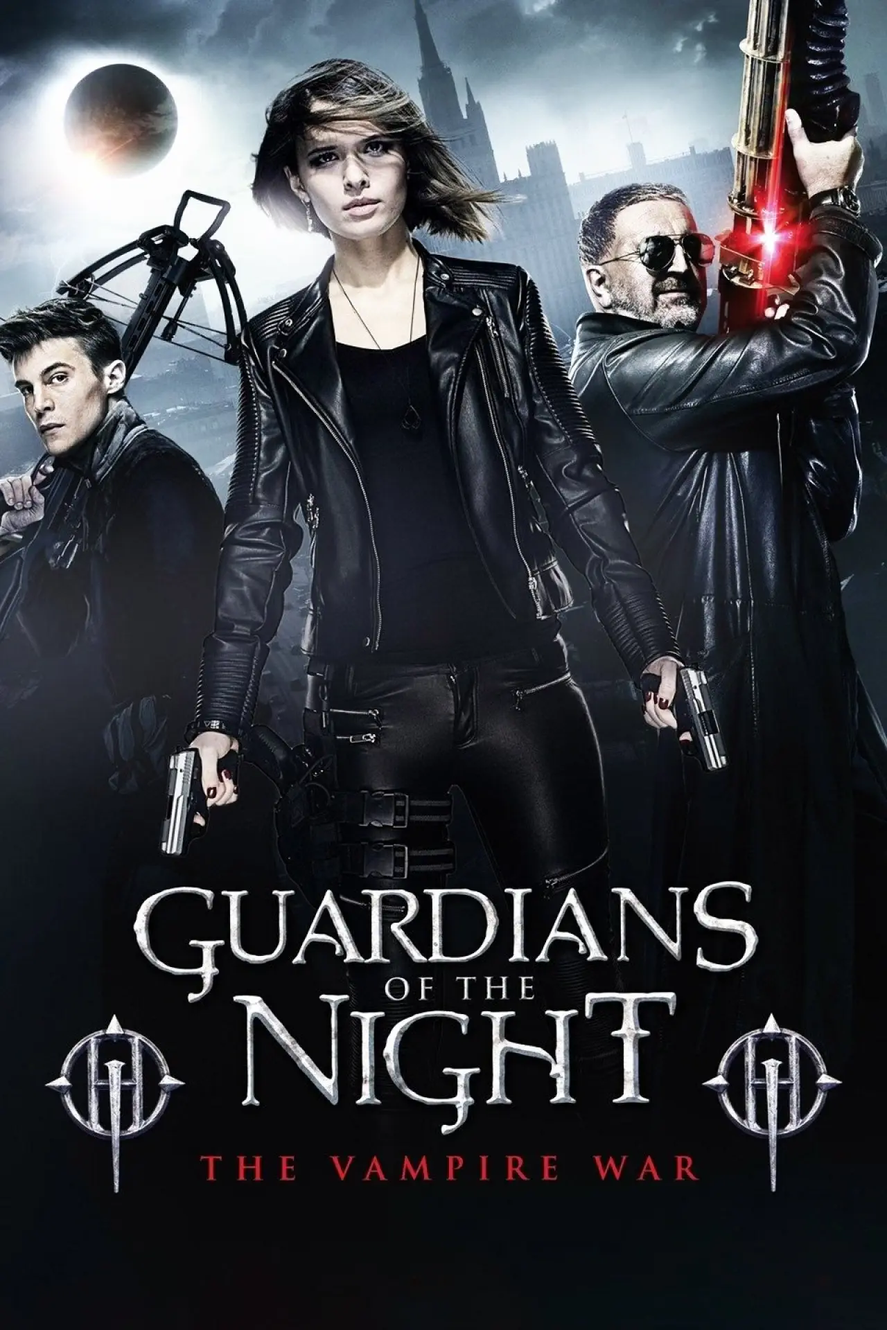 Movie poster "Night Guards"