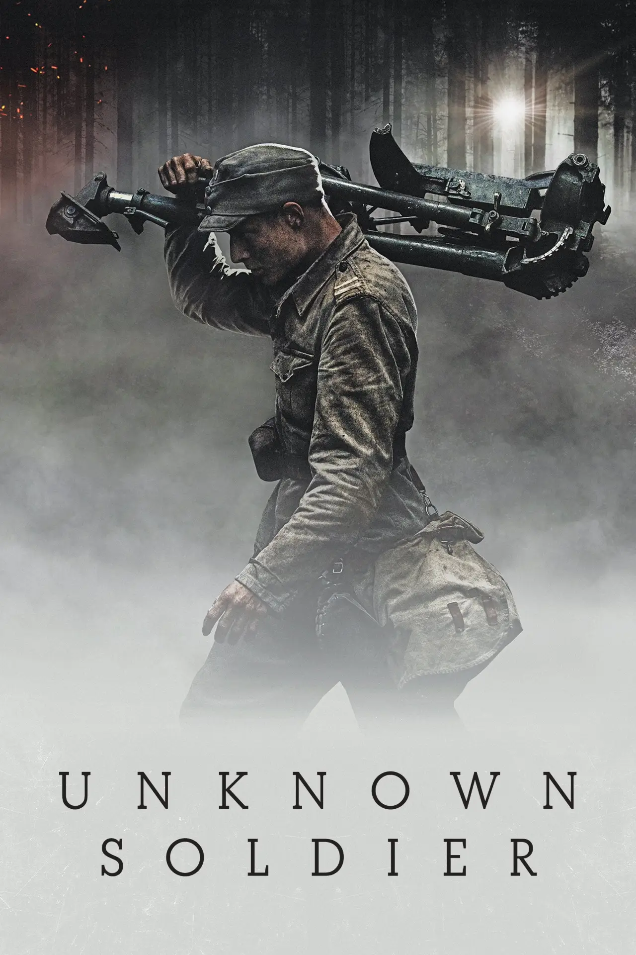 Movie poster "Unknown Soldier"