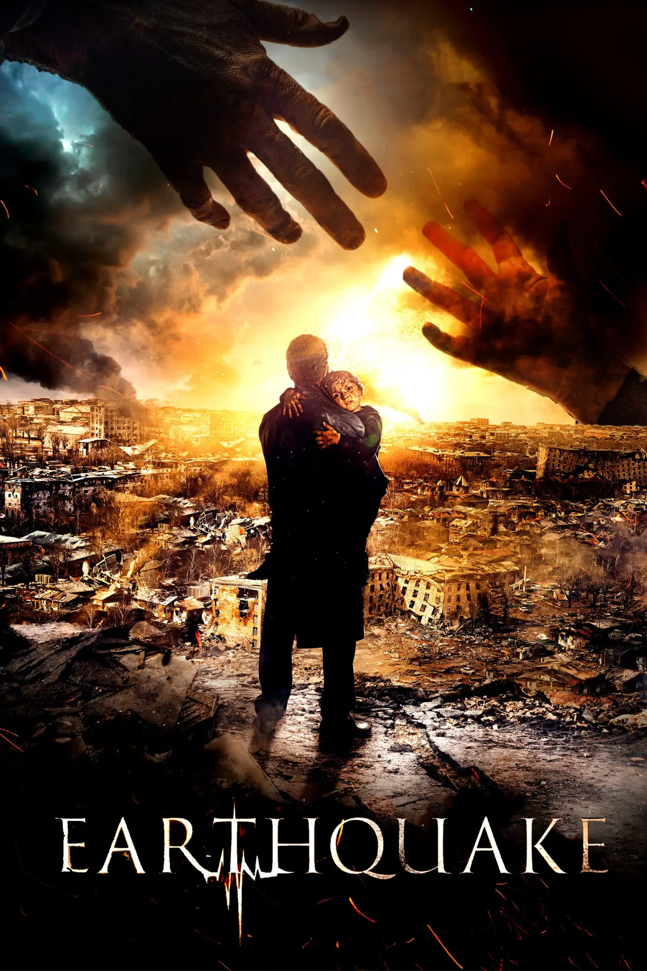 Movie poster "The Earthquake"