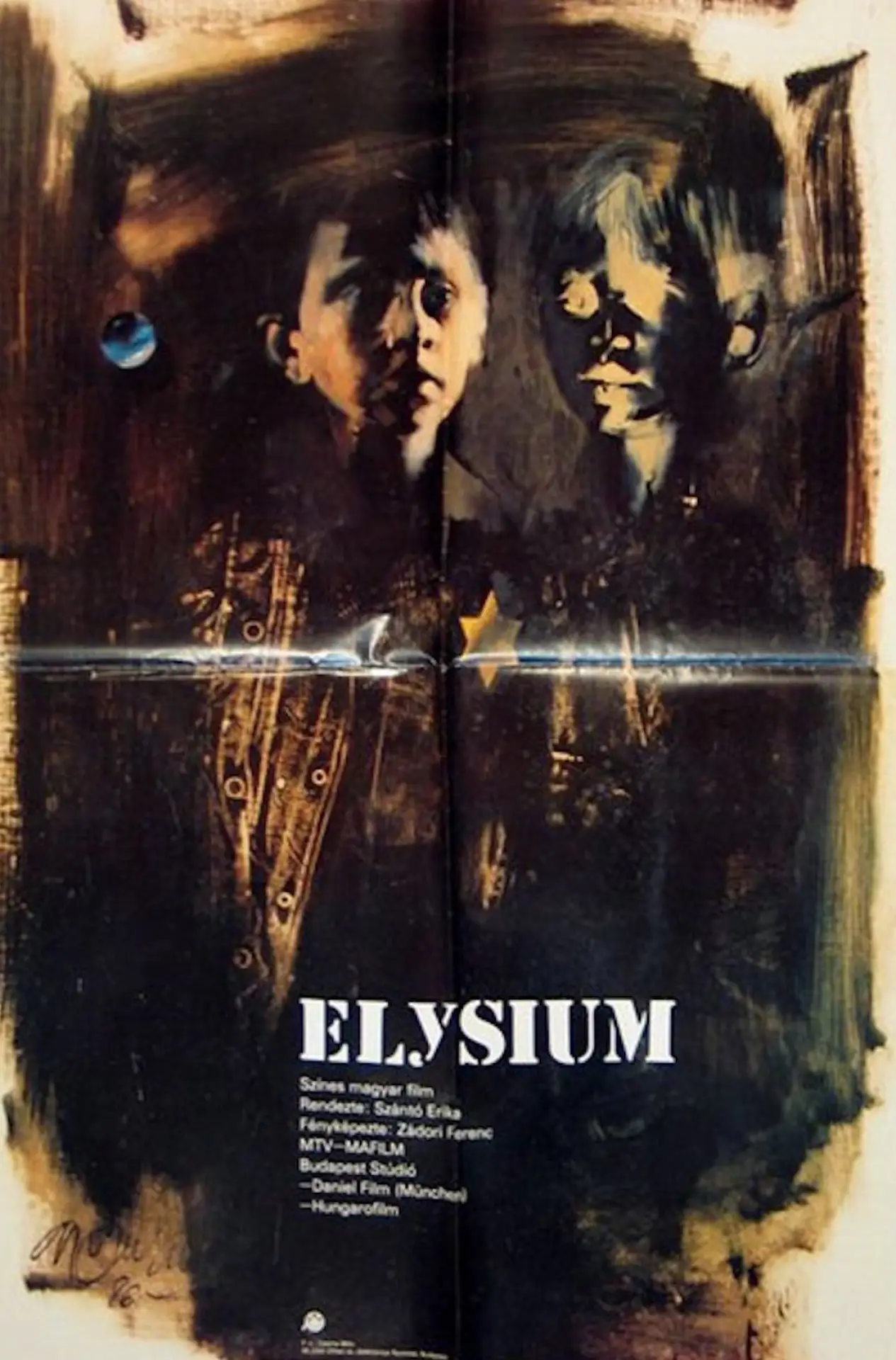 Movie poster "Elysium"