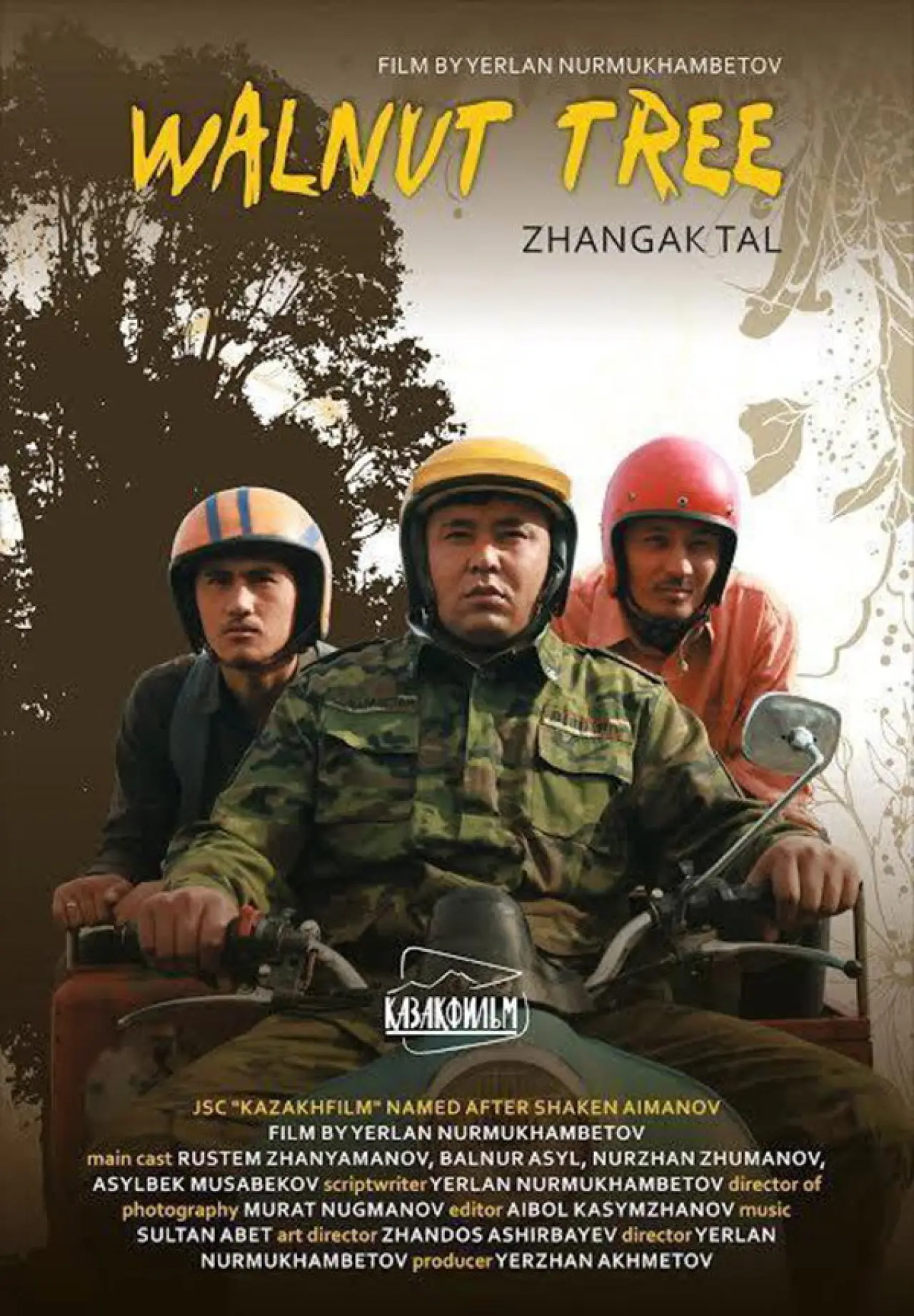 Movie poster "Walnut Tree"
