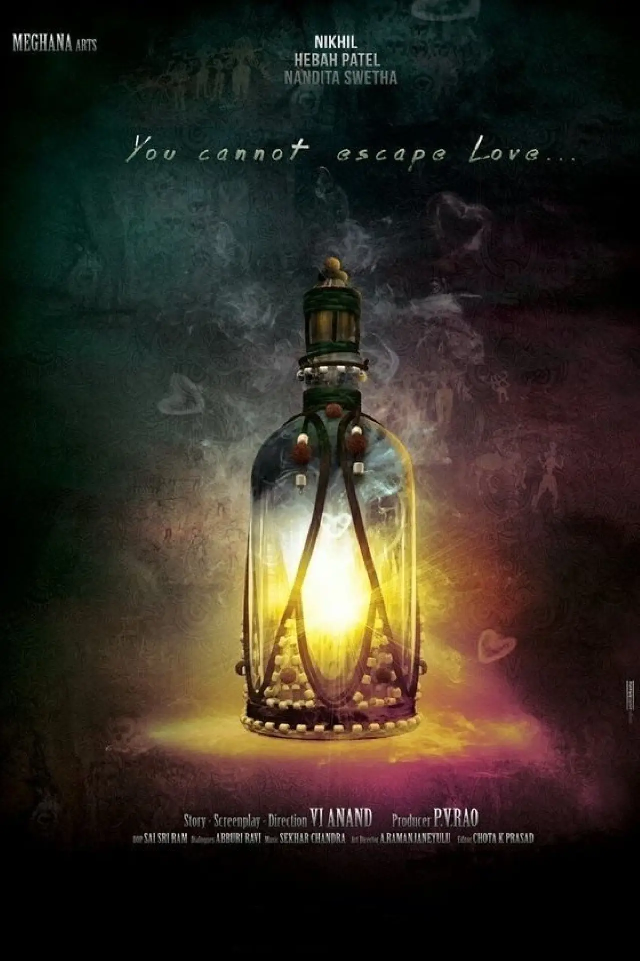 Movie poster "Ekkadiki Pothavu Chinnavada"