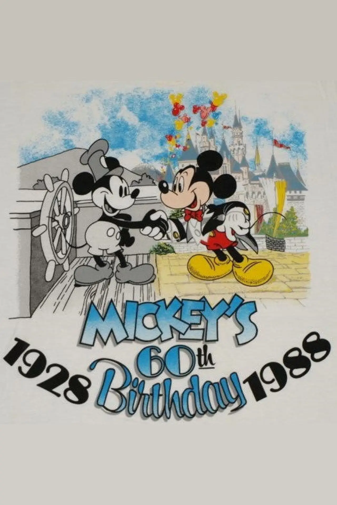Movie poster "Mickey