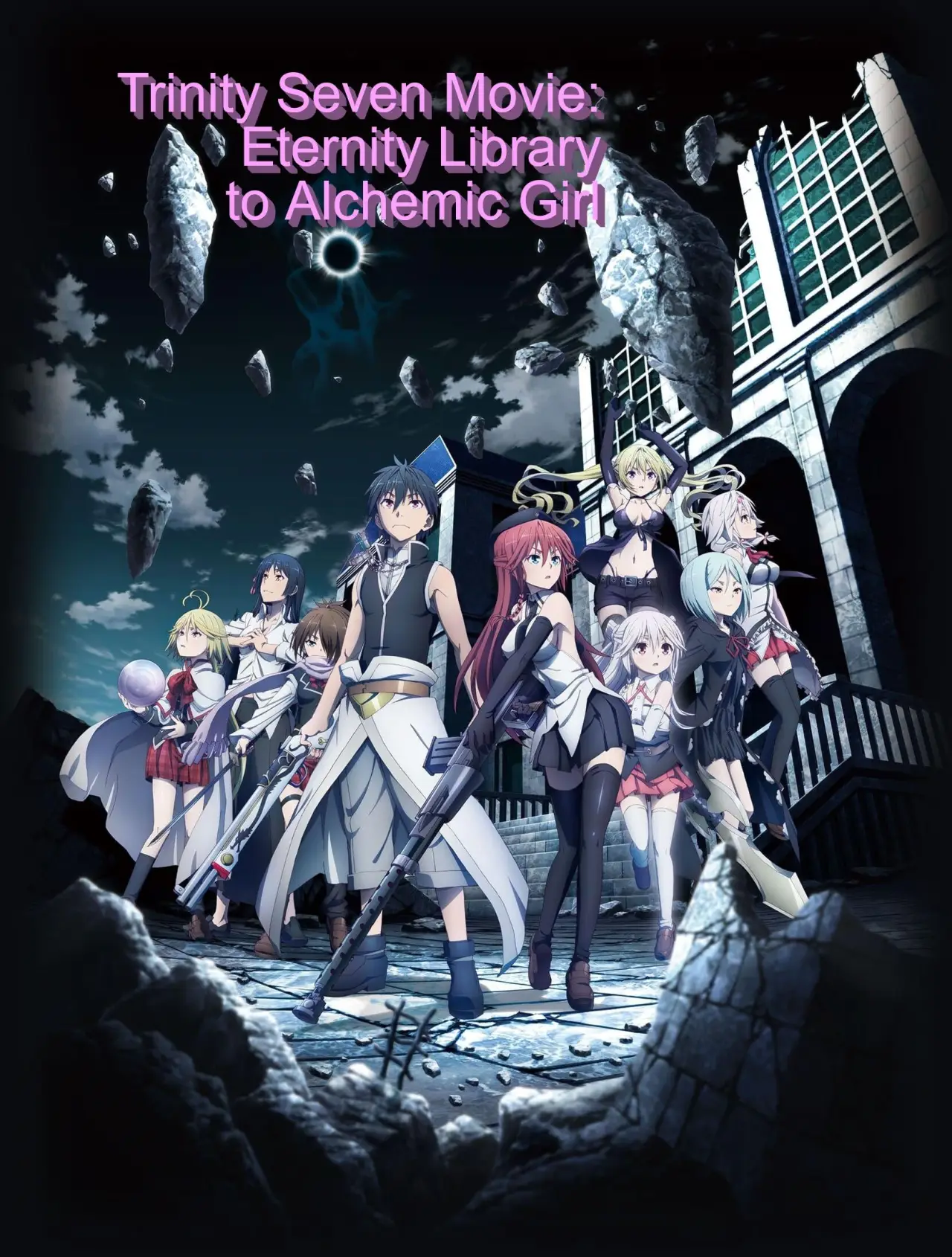 Movie poster "Trinity Seven: Eternity Library & Alchemic Girl"