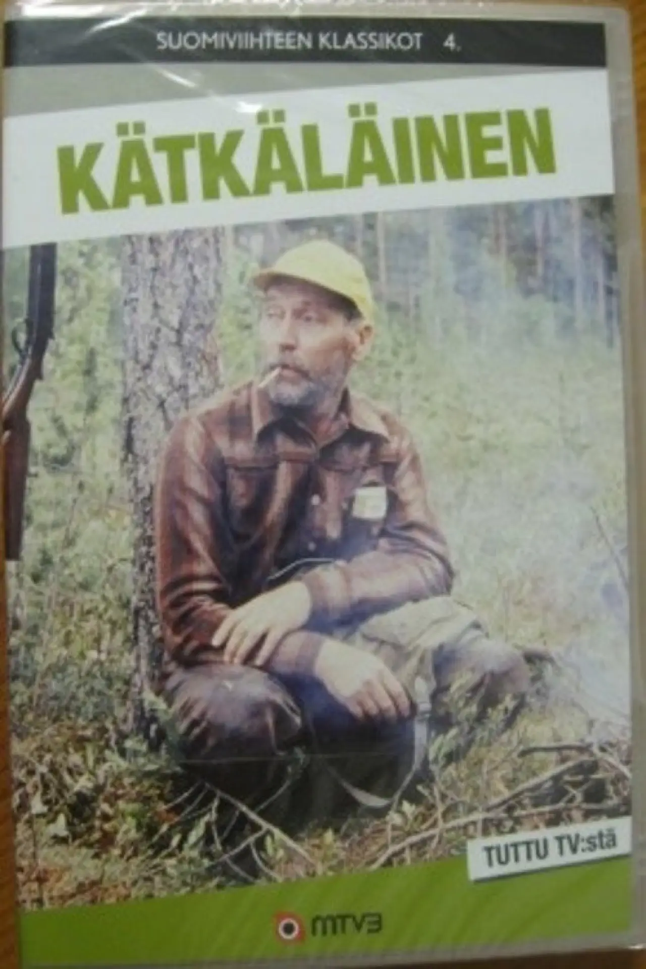 Movie poster "Kätkäläinen"