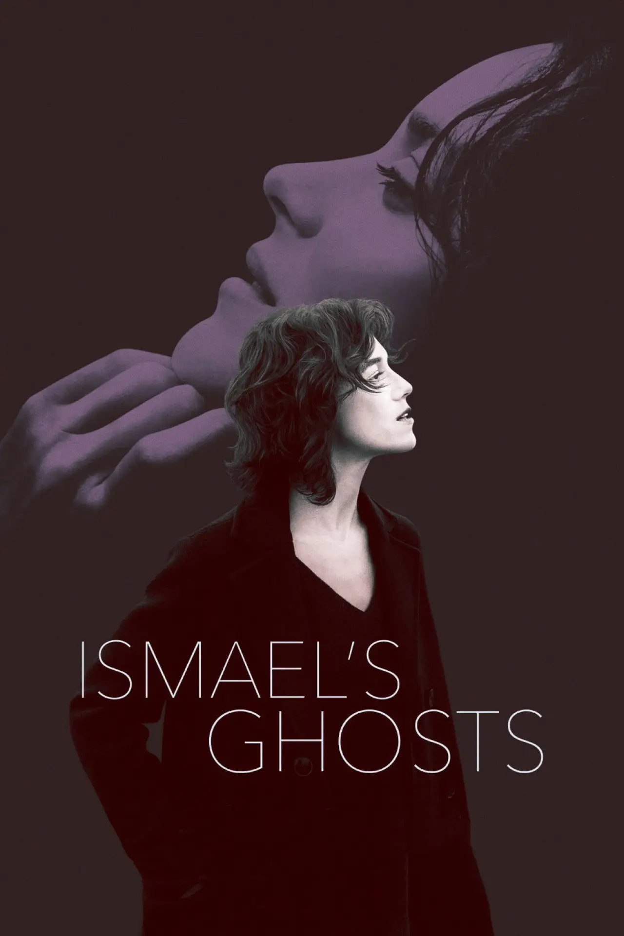 Movie poster "Ismael