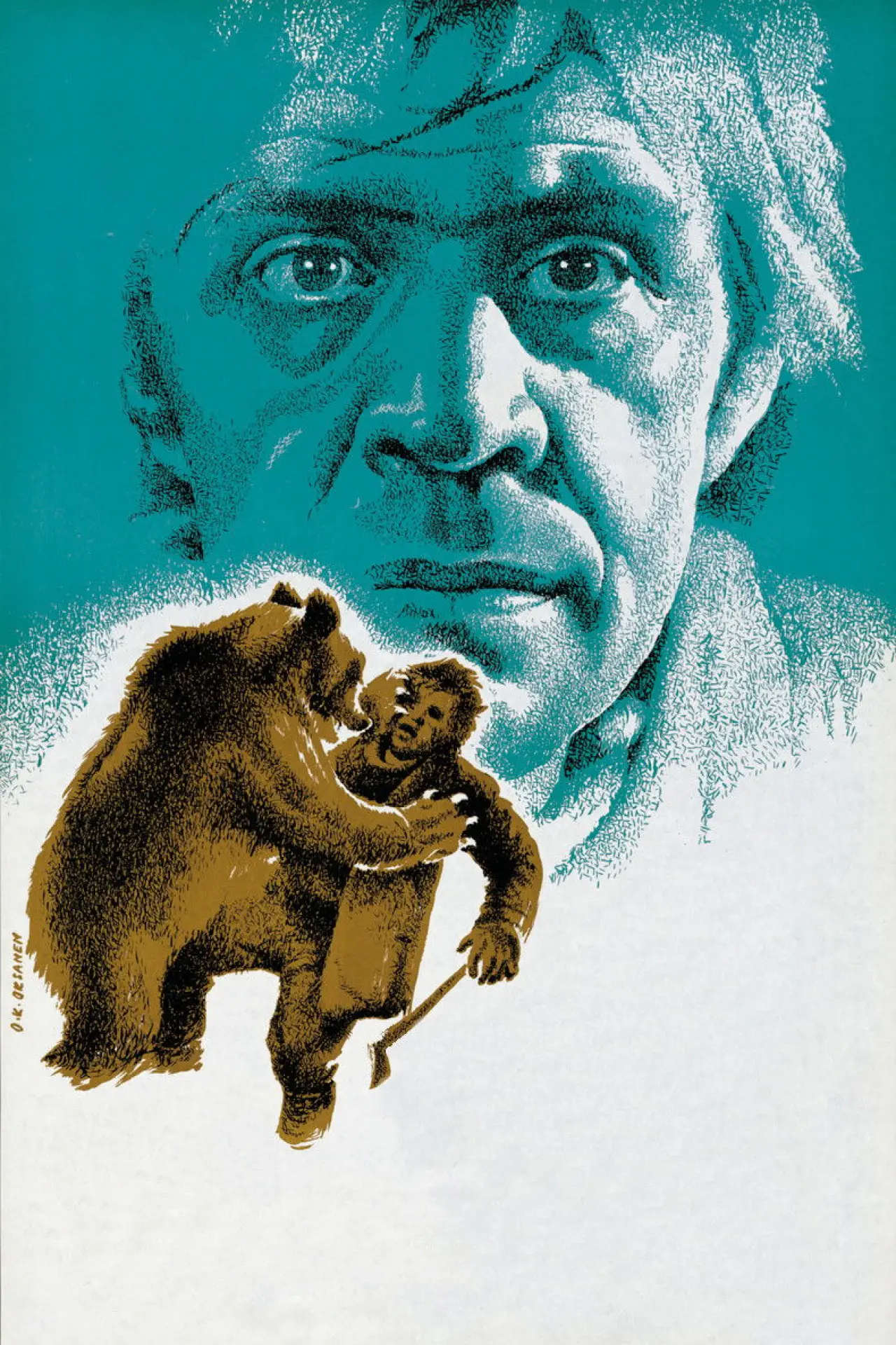 Movie poster "Punainen viiva"