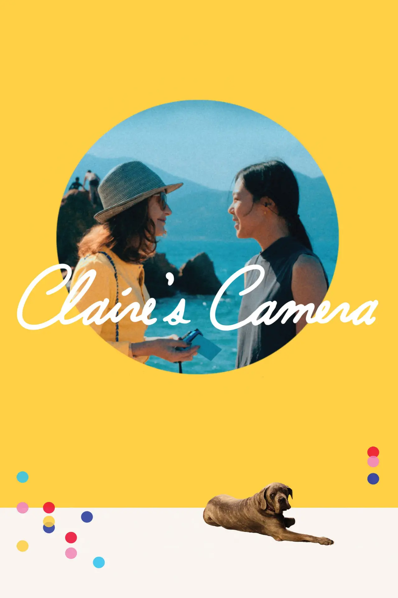 Movie poster "Claire