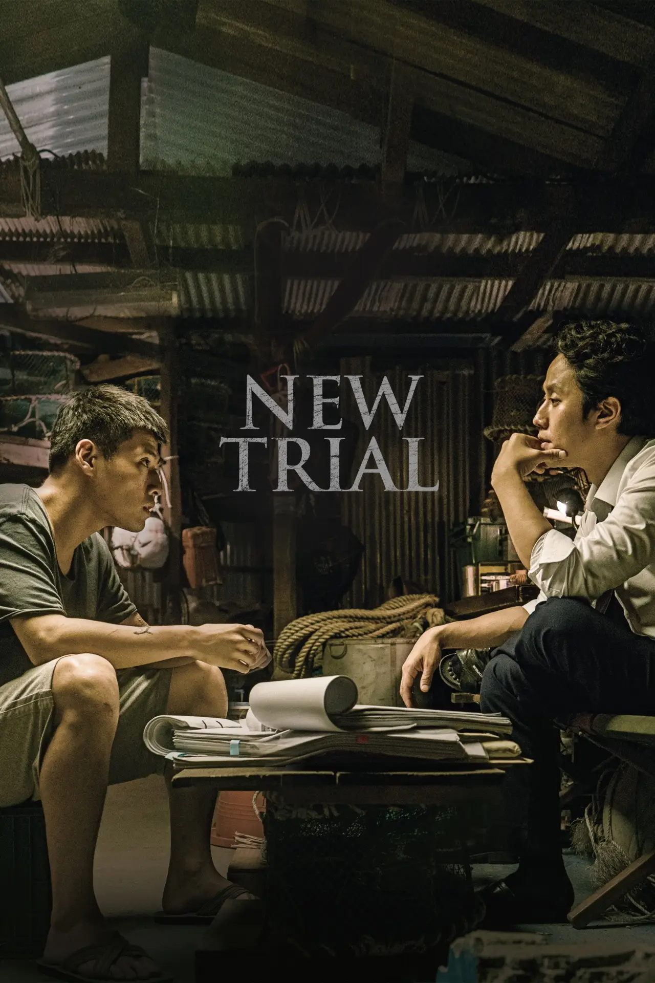 Movie poster "New Trial"