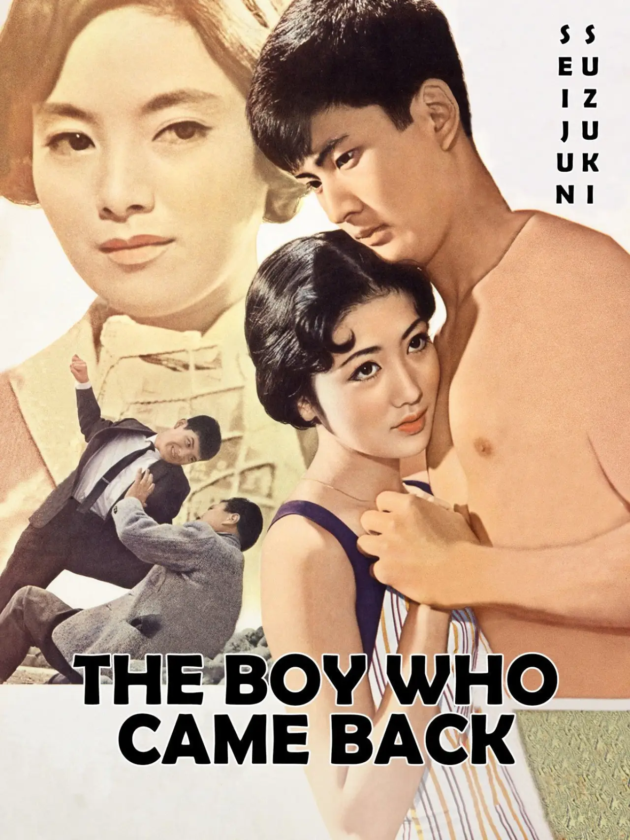 Movie poster "The Boy Who Came Back"