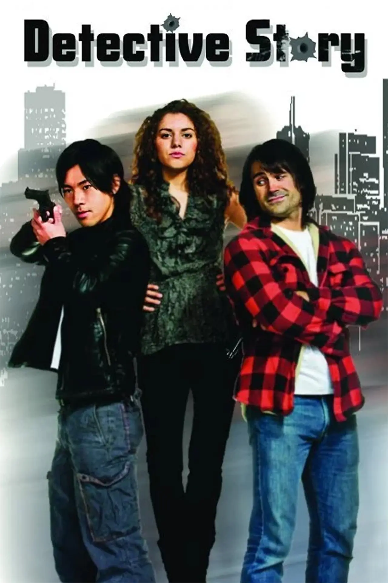 Movie poster "Detective Story"