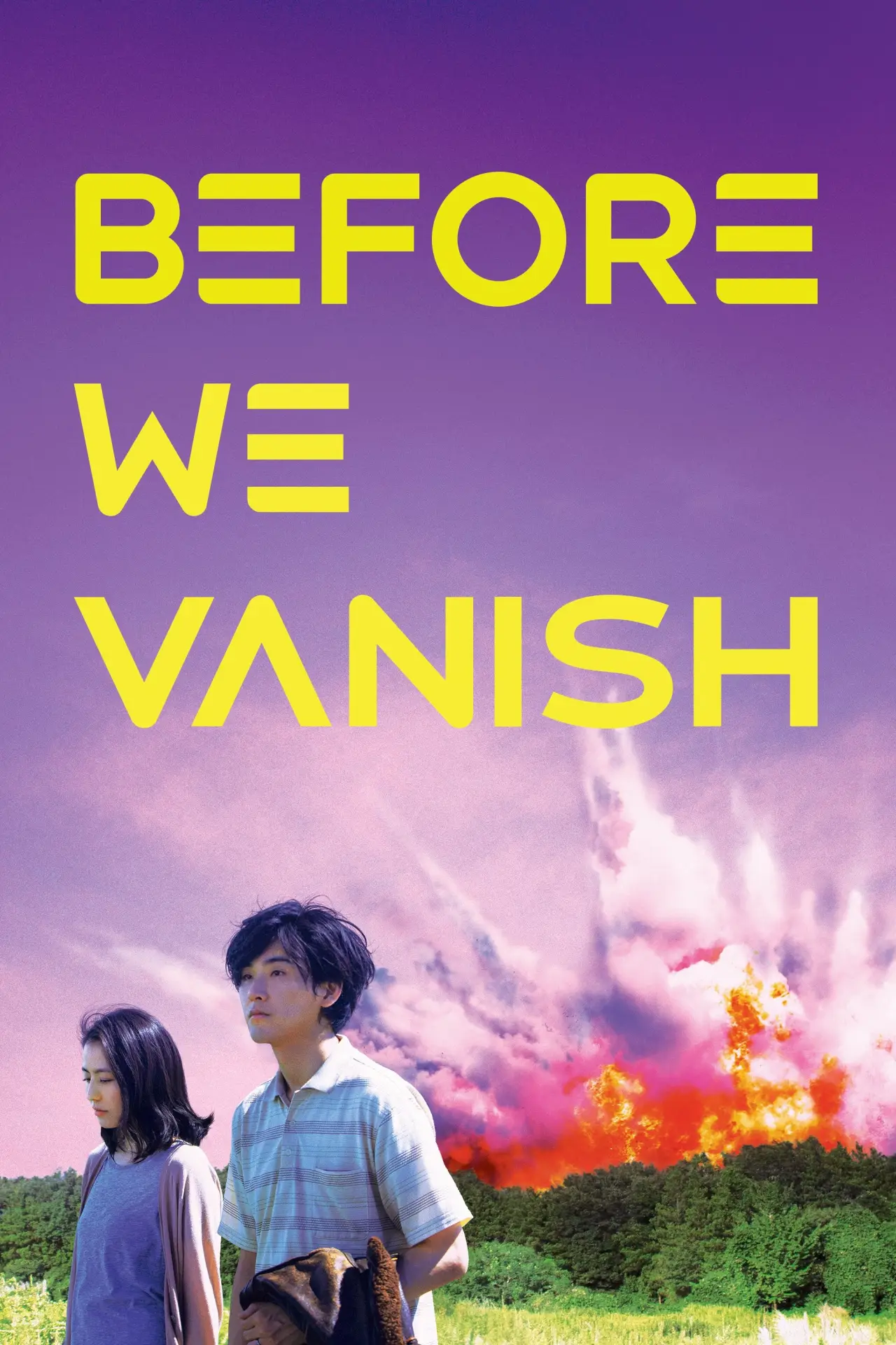 Movie poster "Before We Vanish"