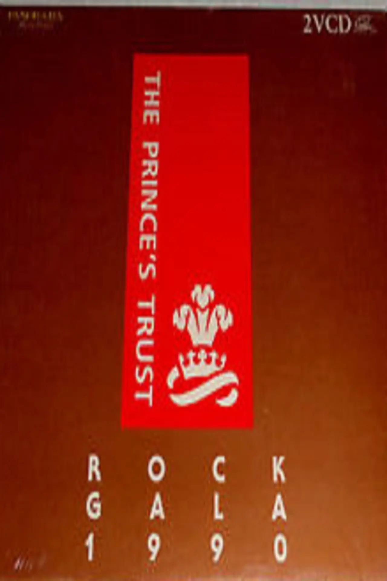 Movie poster "The Prince
