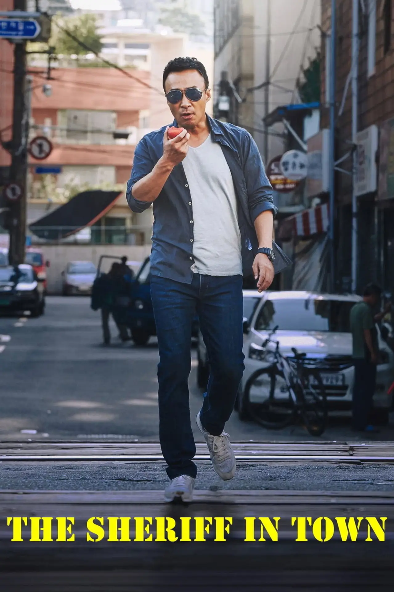 Movie poster "The Sheriff In Town"