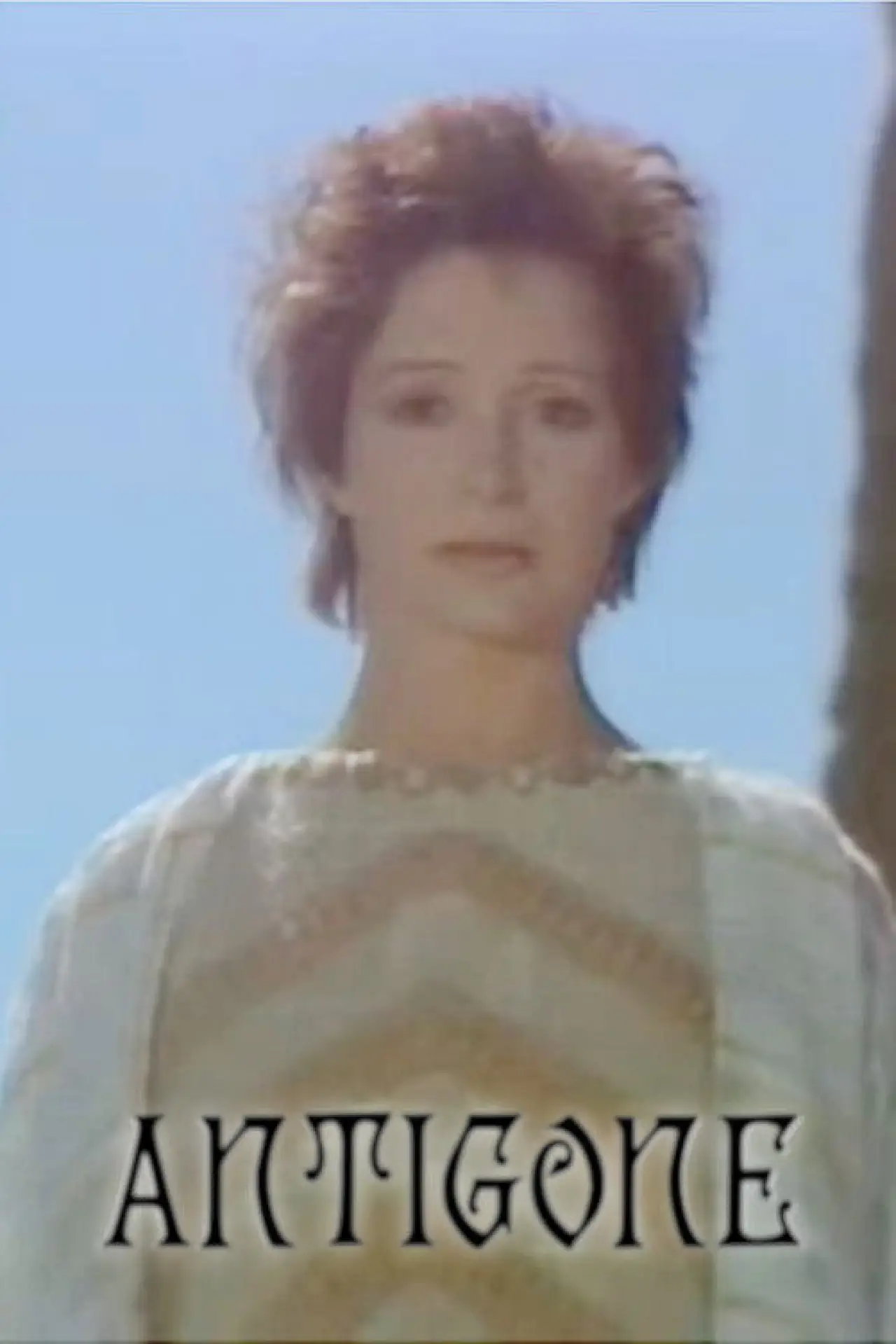 Movie poster "Antigone"