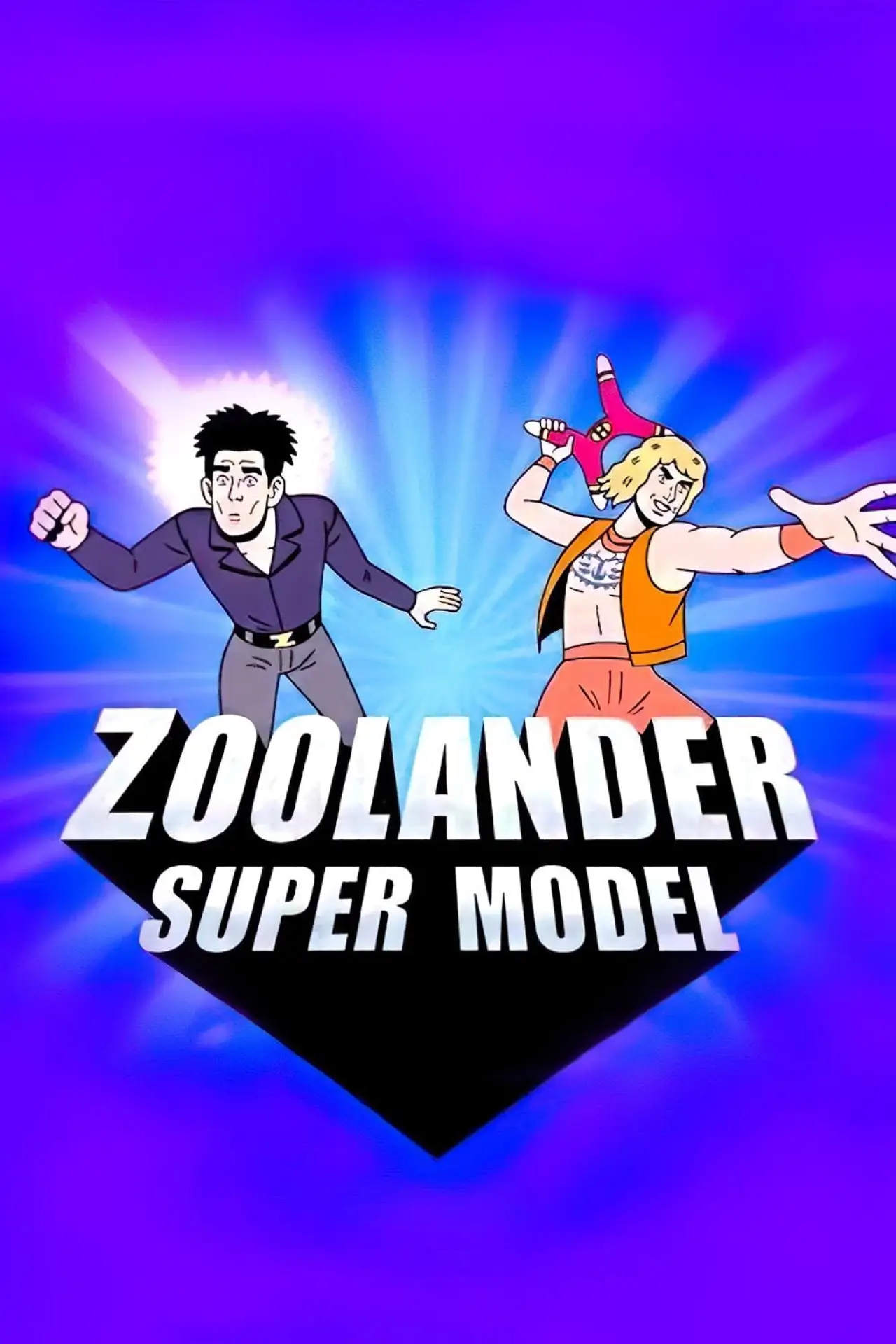 Movie poster "Zoolander: Super Model"