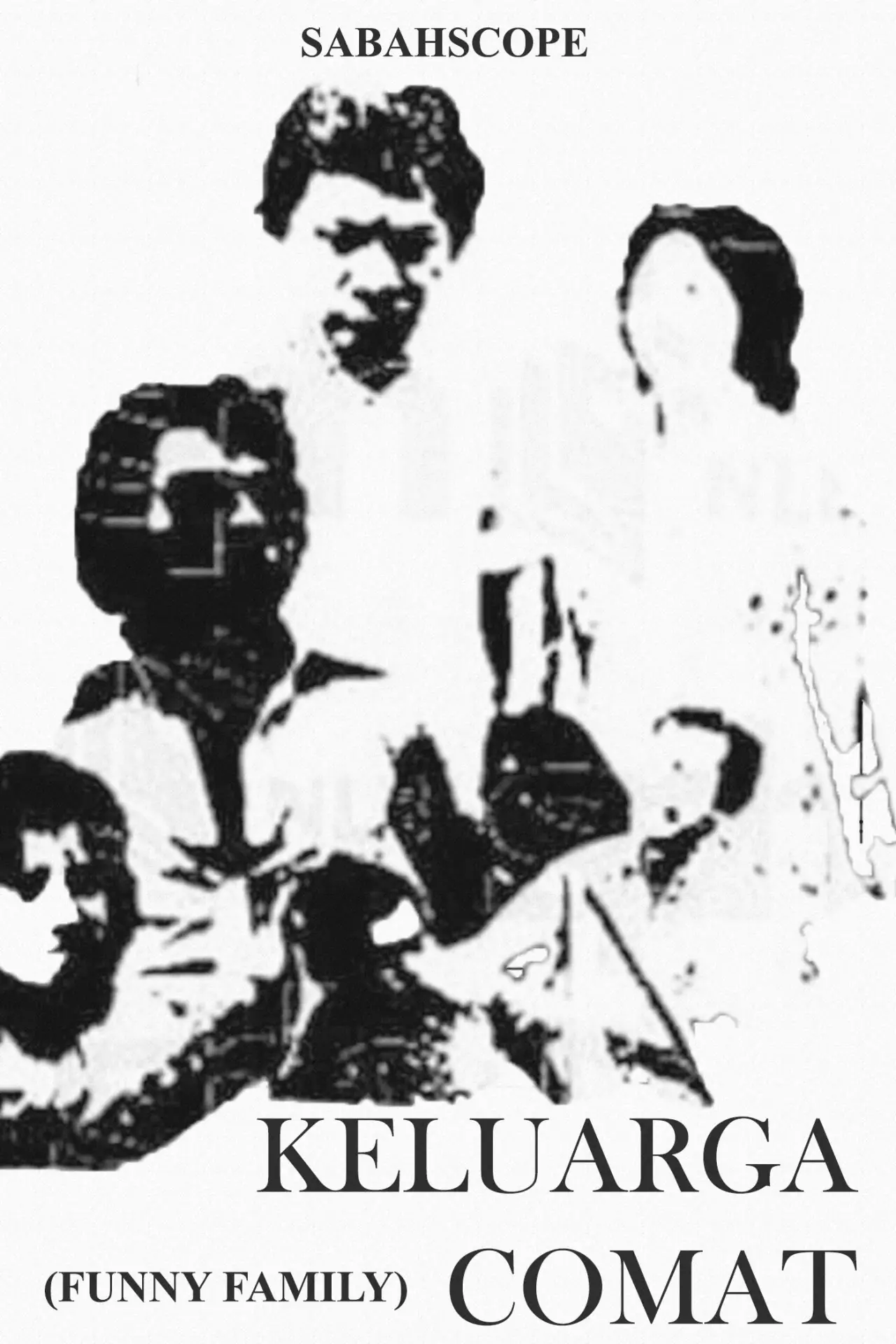 Movie poster "Comat