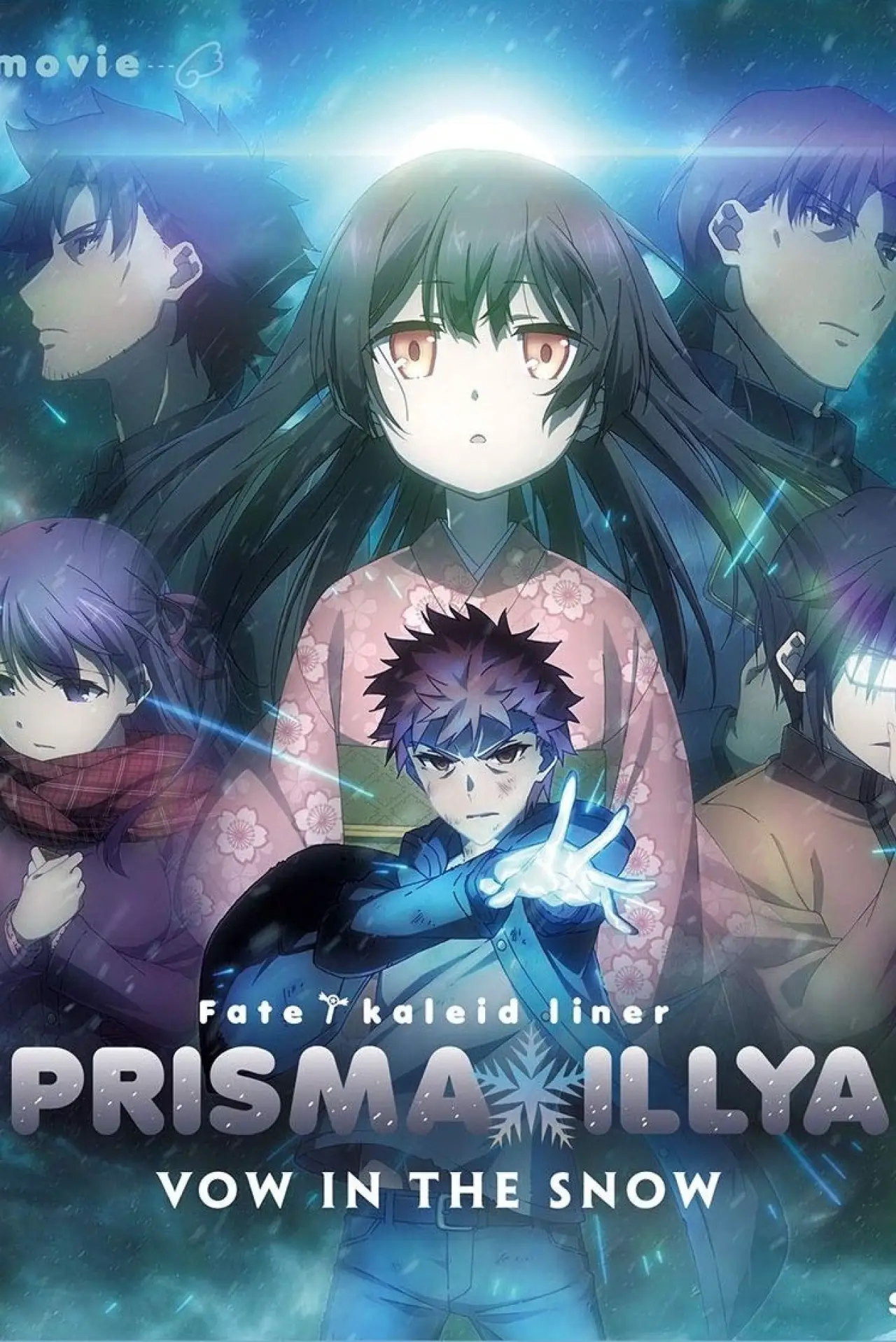 Movie poster "Fate/kaleid liner Prisma☆Illya: Vow in the Snow"