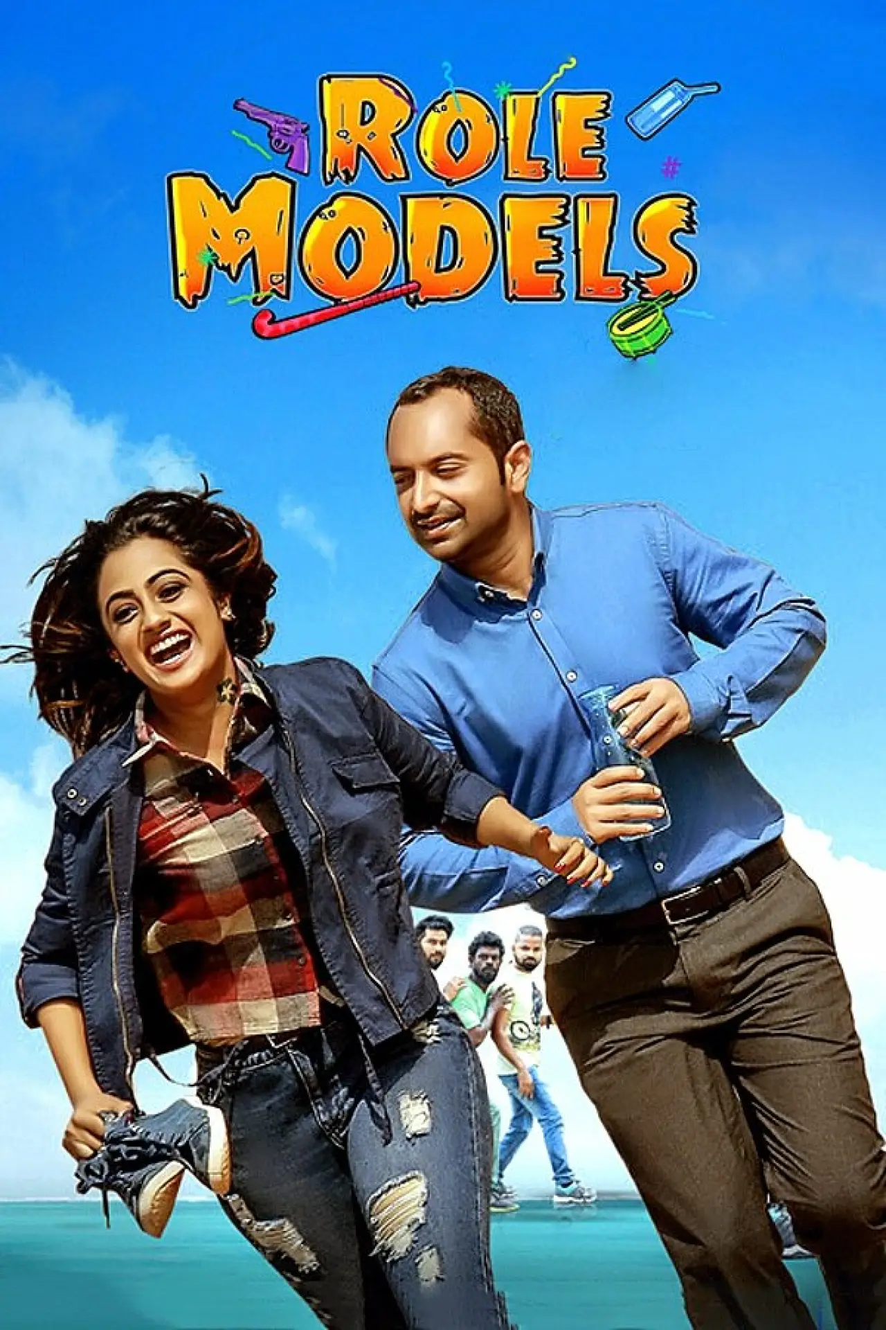 Movie poster "Role Models"