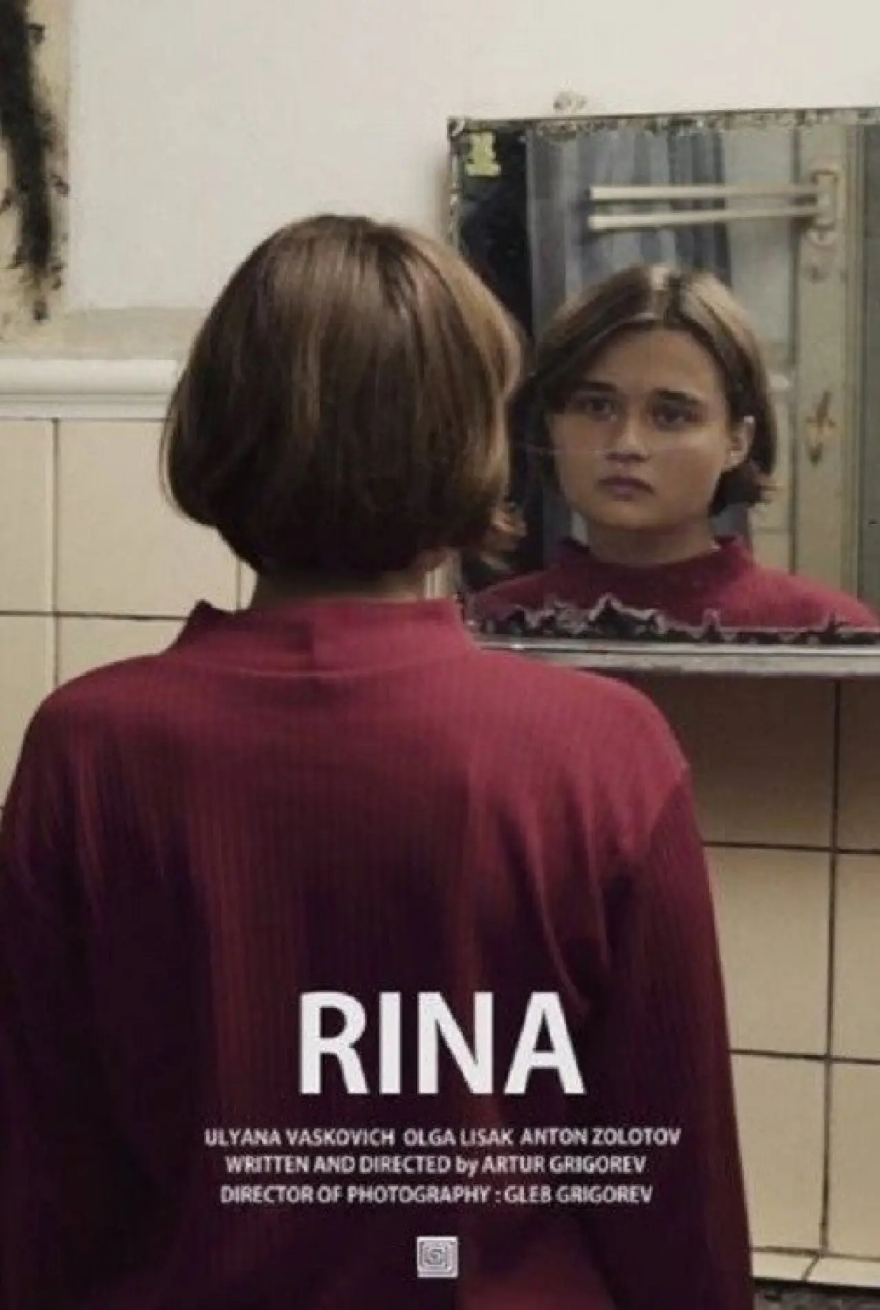 Movie poster "Rina"