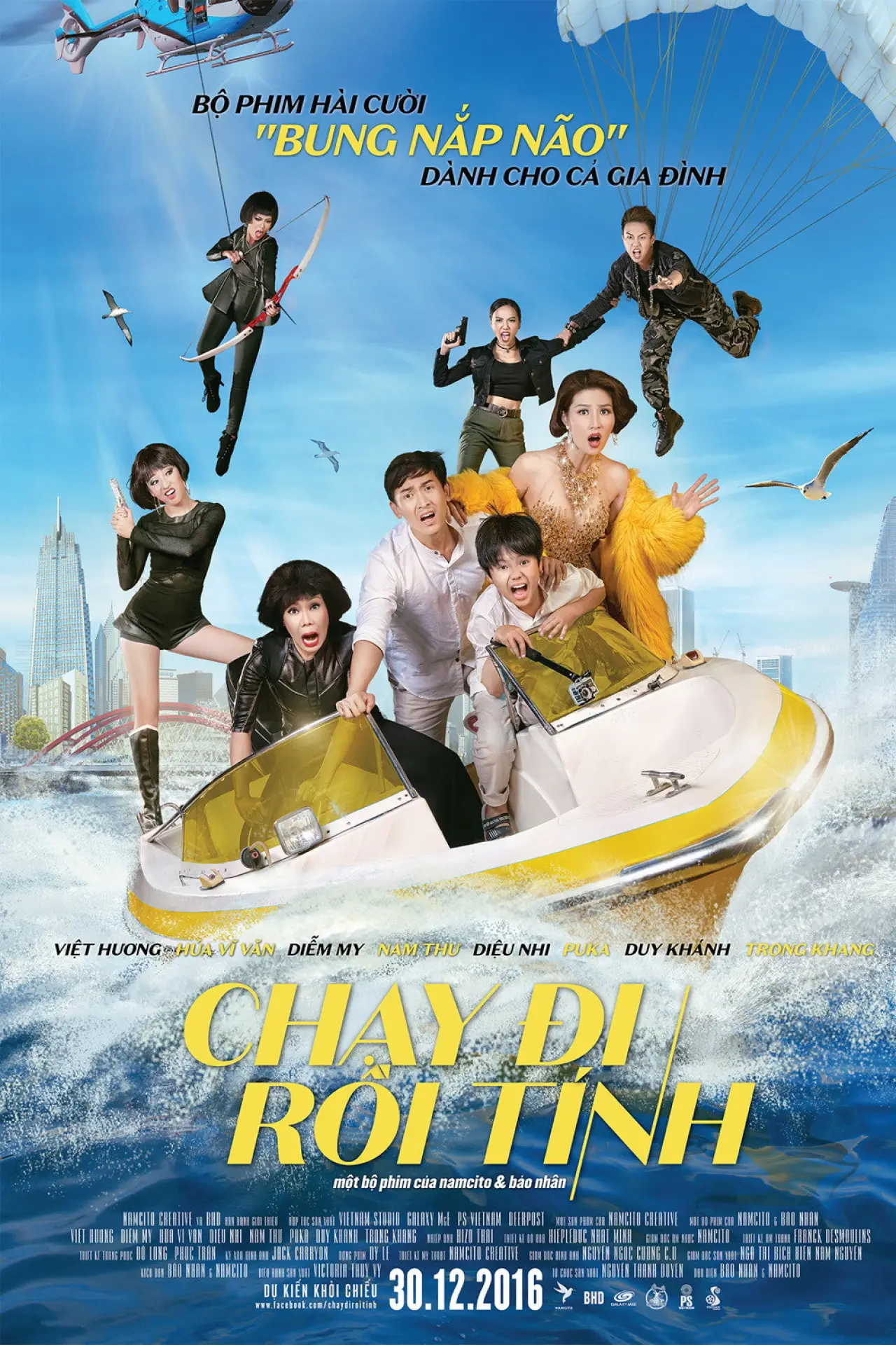 Movie poster "Lost in Saigon"