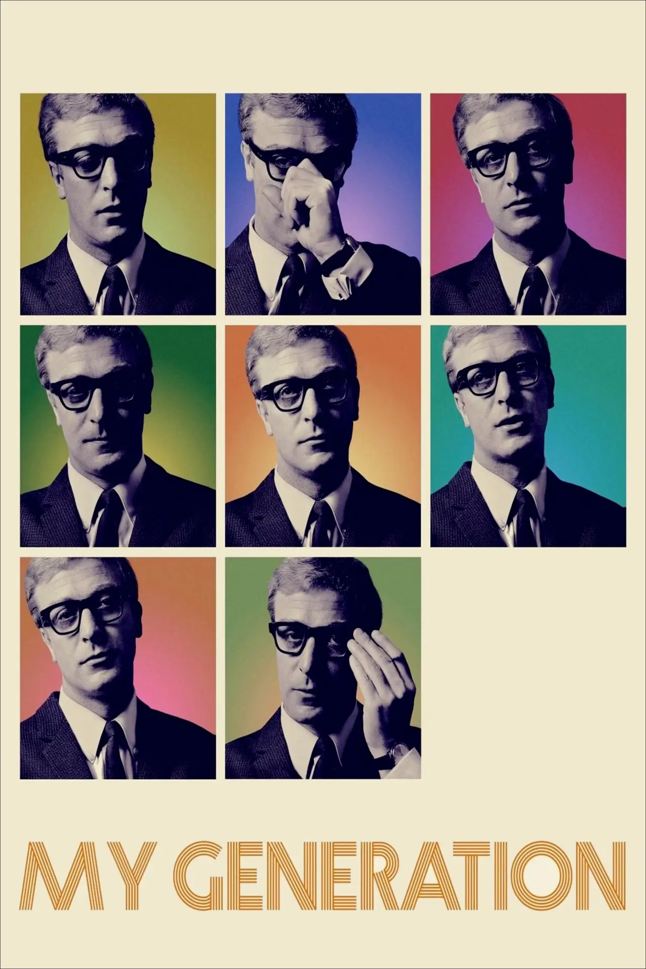 Movie poster "My Generation"