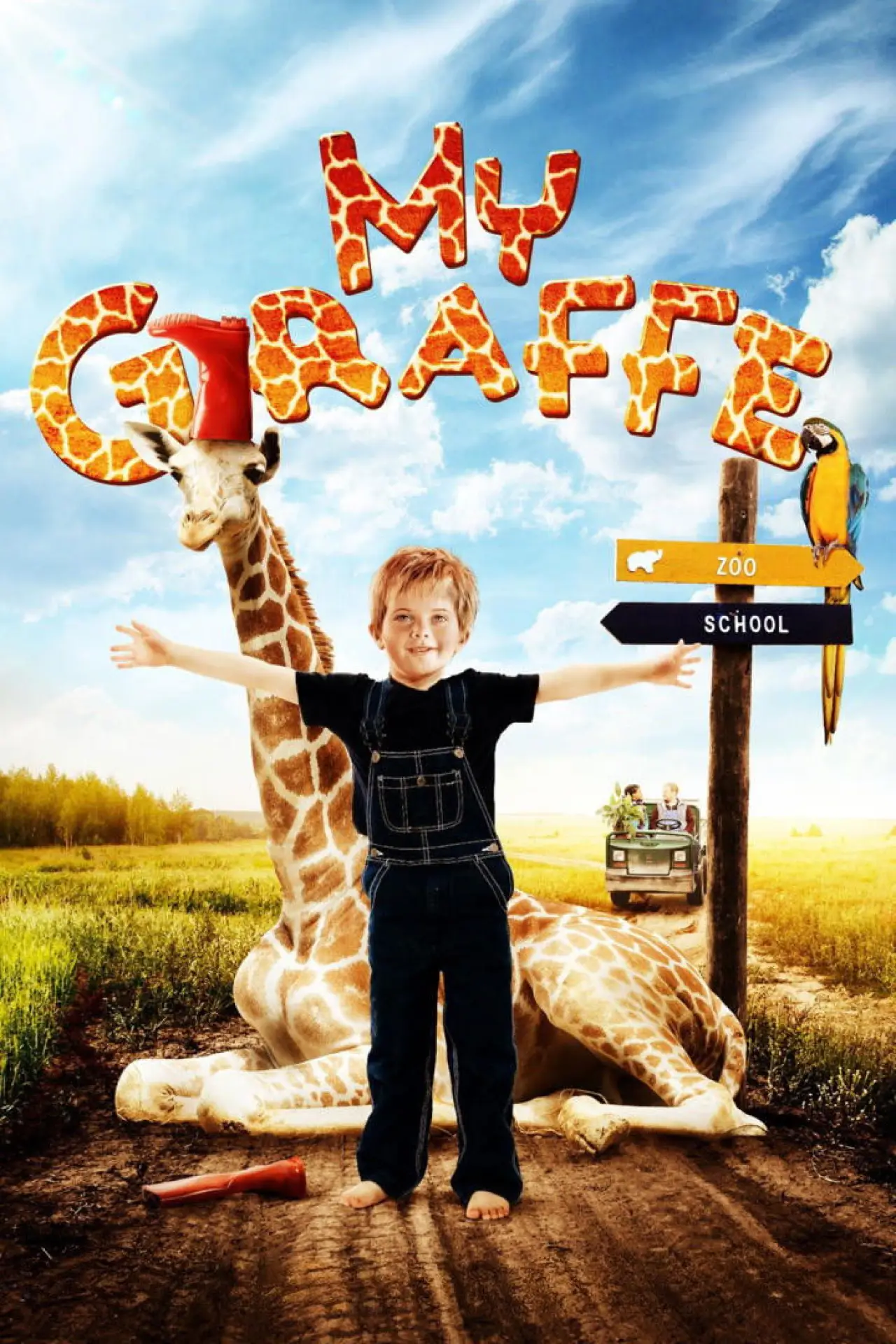 Movie poster "My Giraffe"
