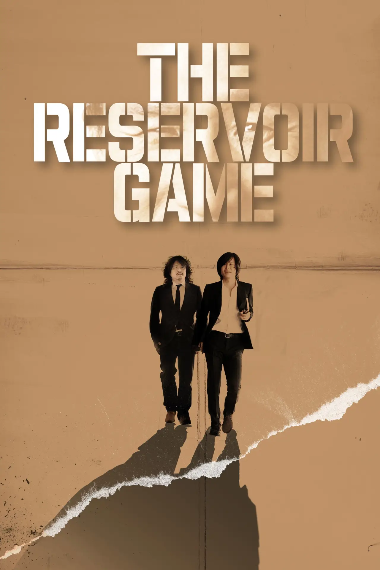 Movie poster "The Reservoir Game"
