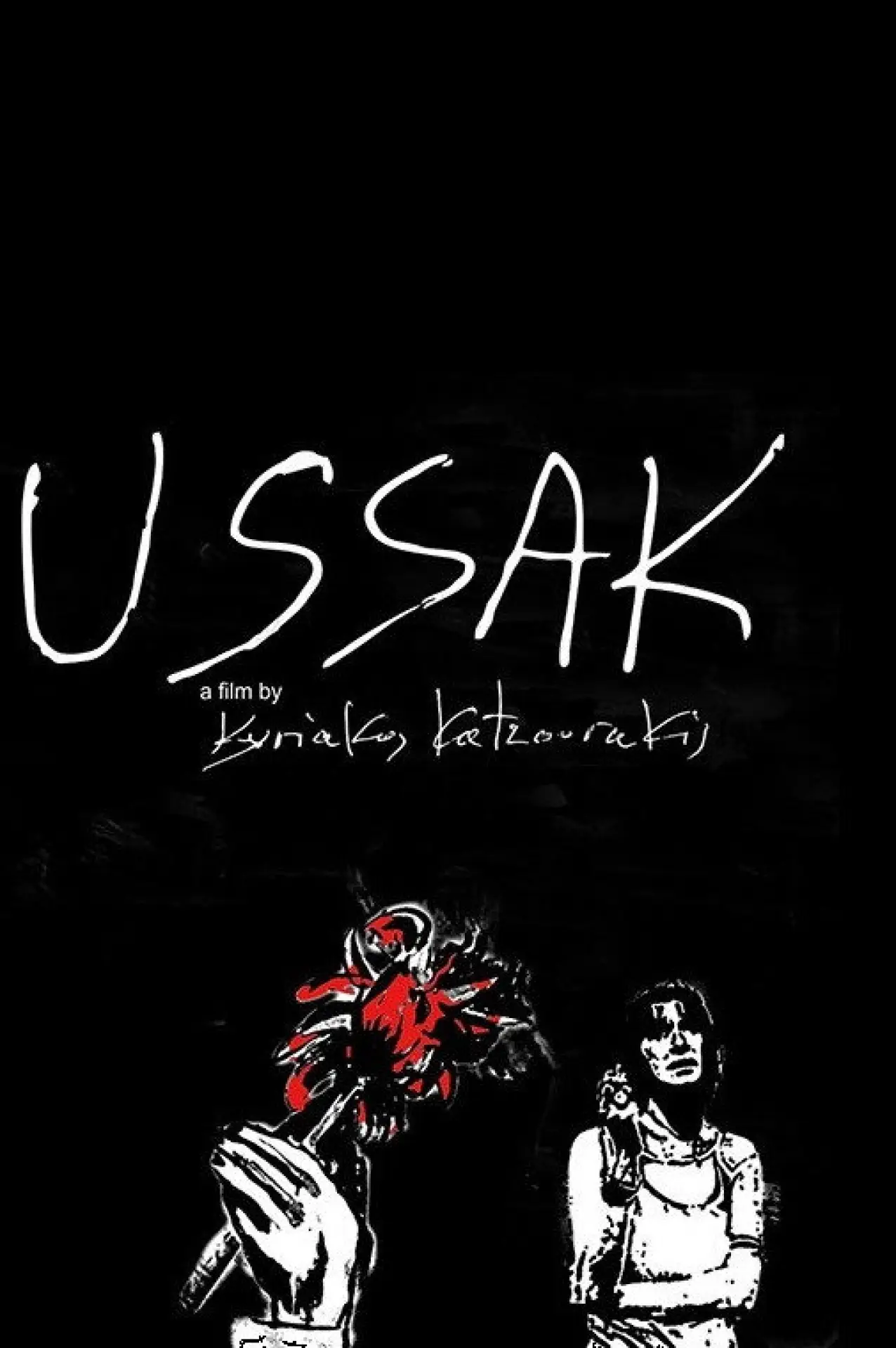 Movie poster "USSAK"
