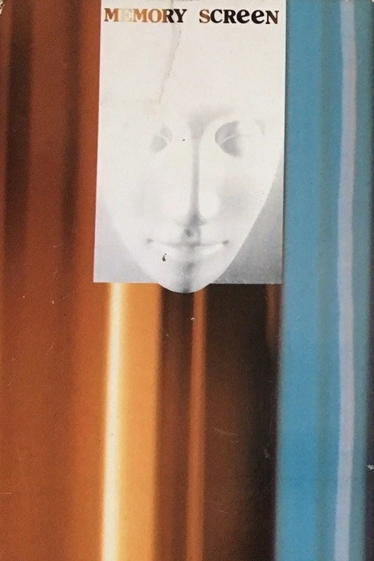 Movie poster "Memory Screen"