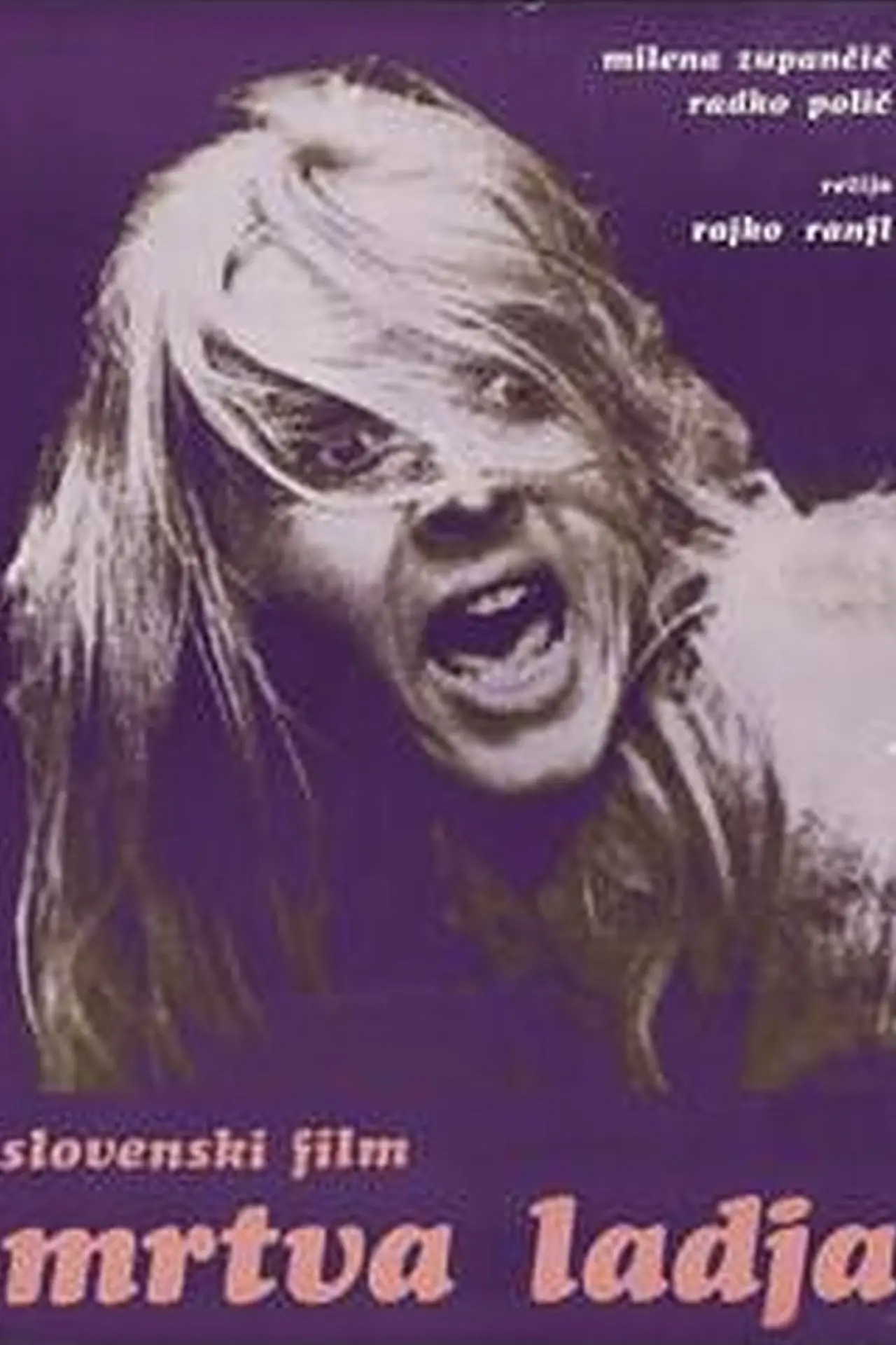 Movie poster "Death Ship"