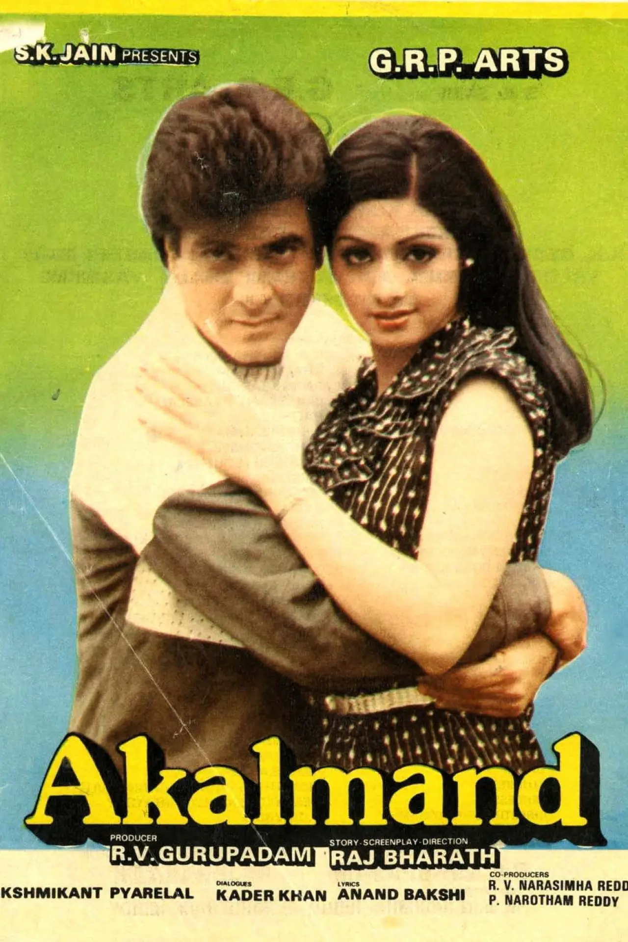 Movie poster "Akalmand"