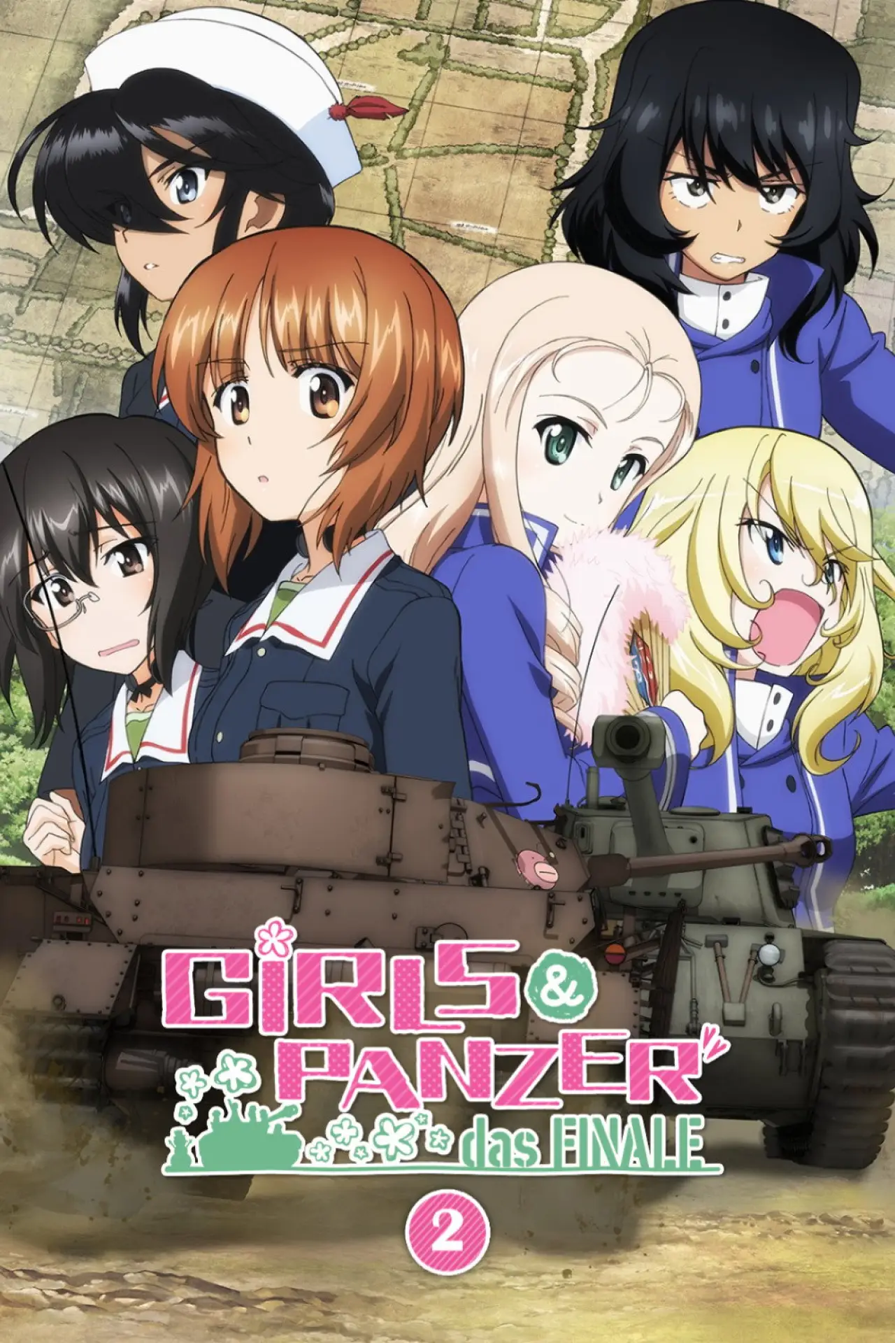 Movie poster "Girls und Panzer das Finale: Part 2"