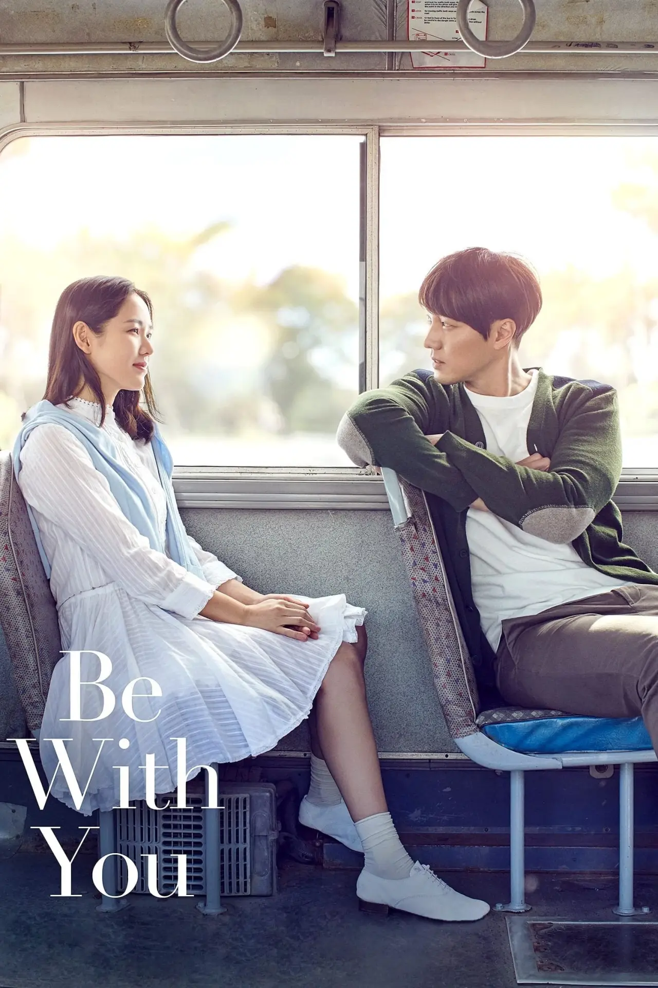 Movie poster "Be With You"