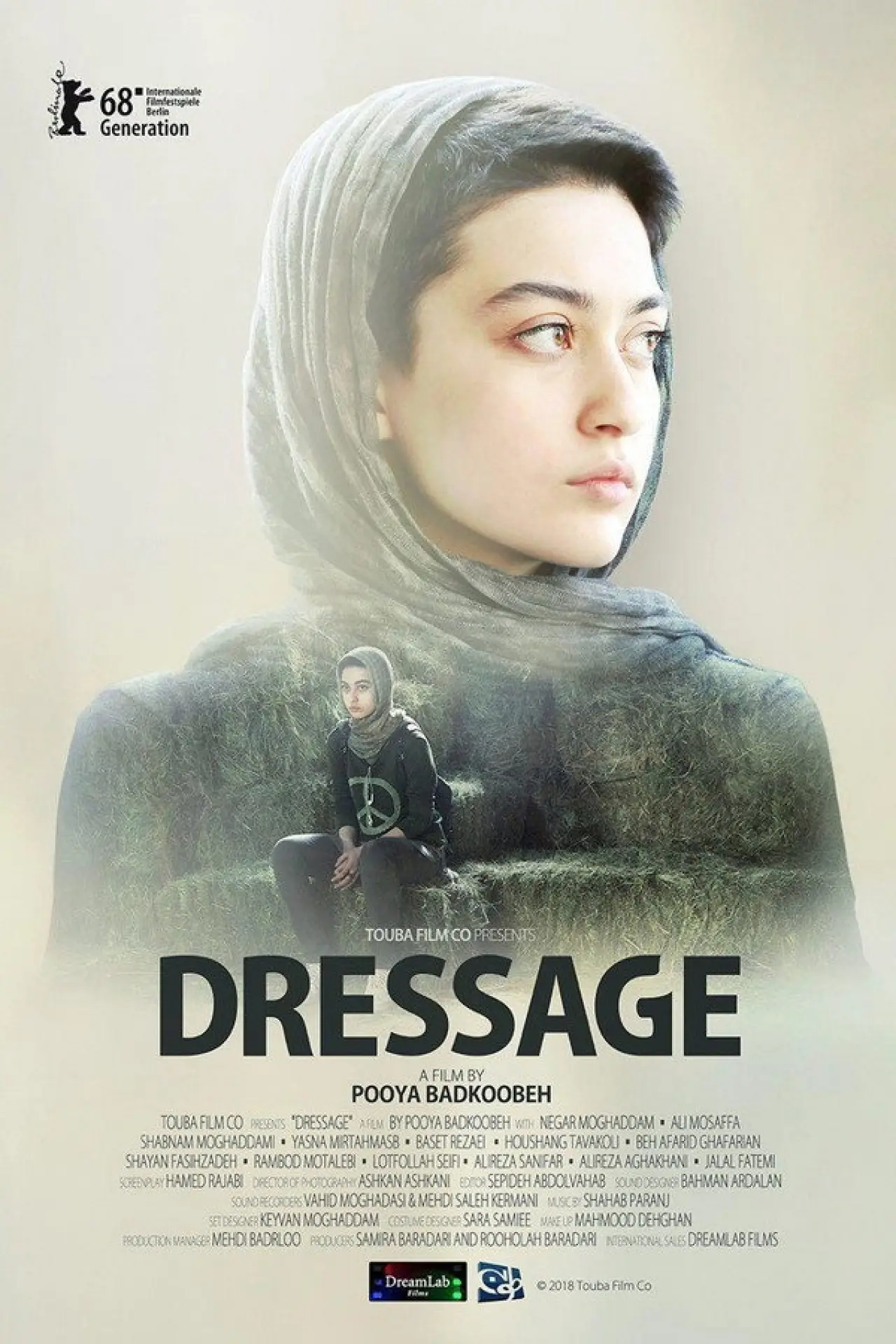 Movie poster "Dressage"