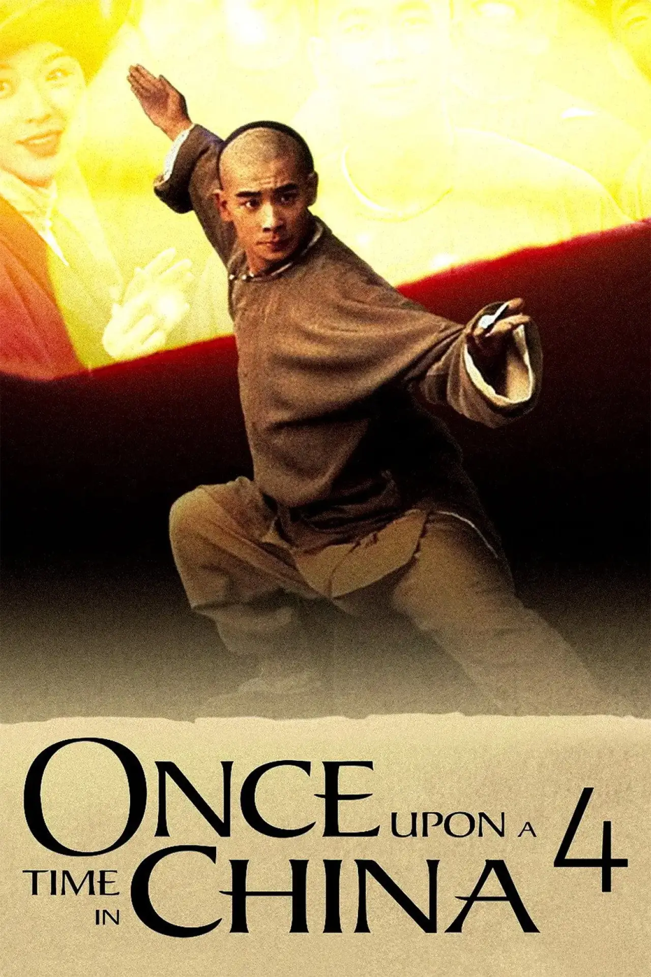 Movie poster "Once Upon a Time in China IV"