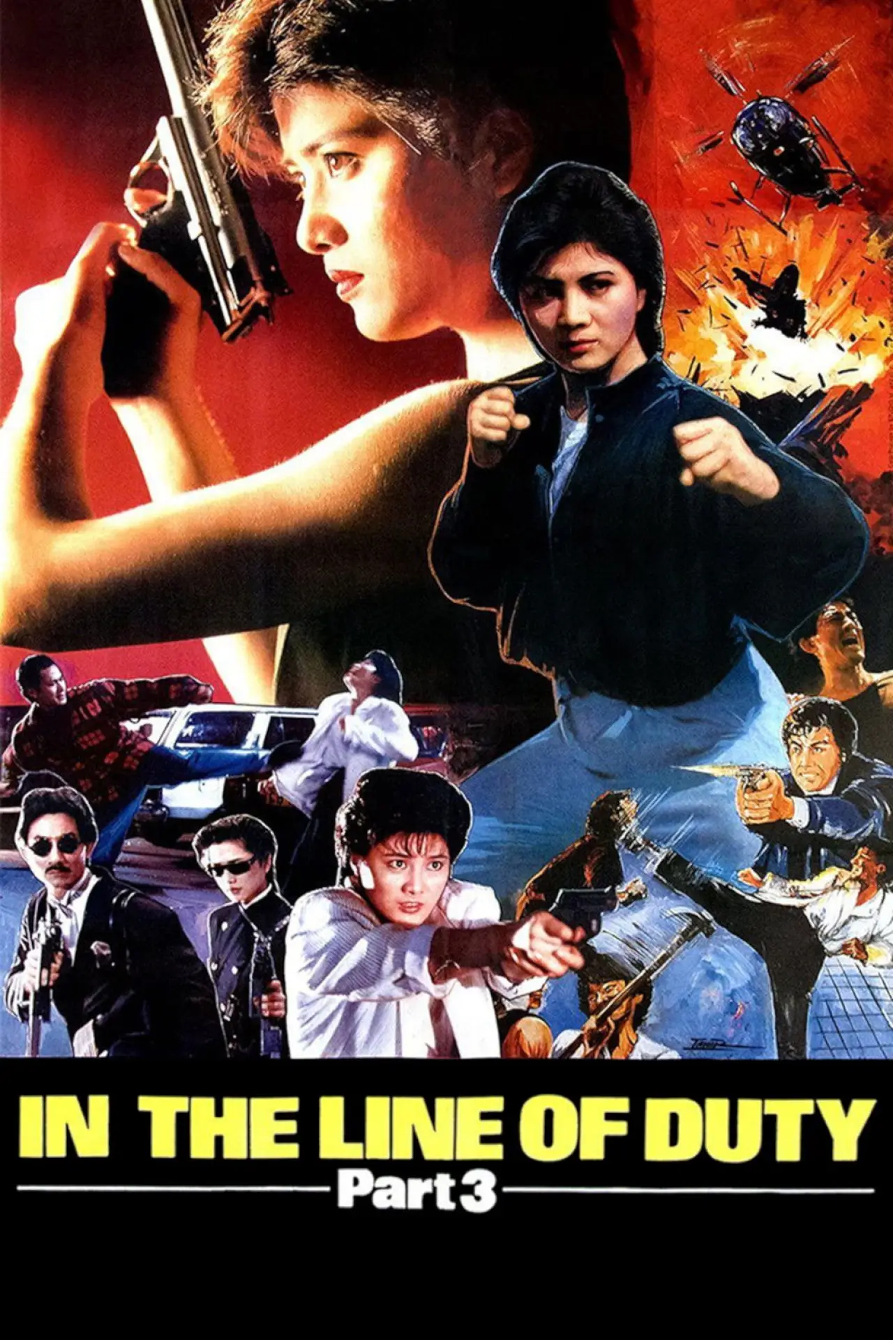 Movie poster "In the Line of Duty 3"