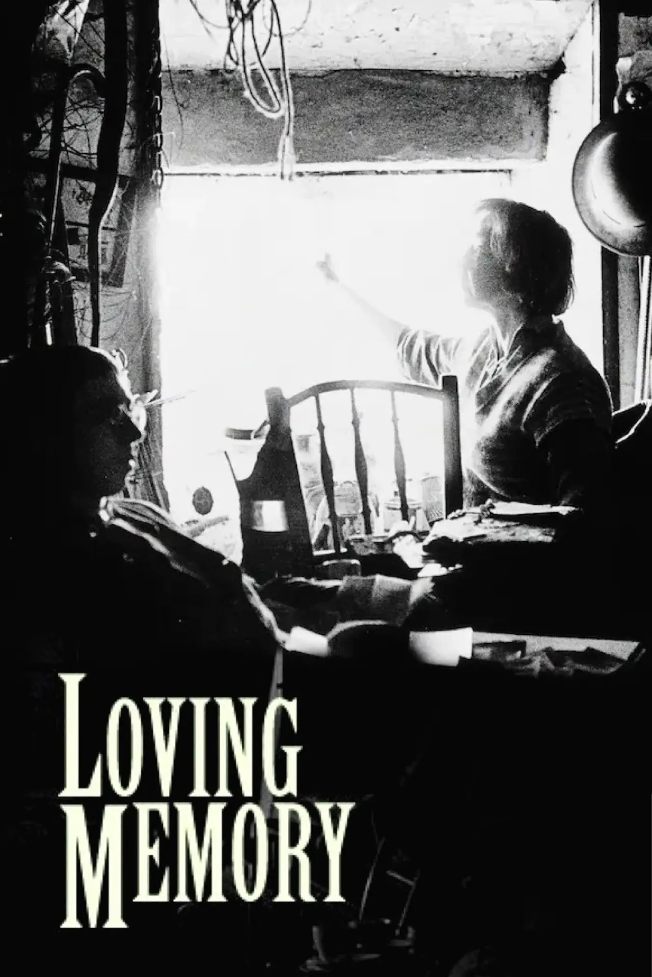 Movie poster "Loving Memory"