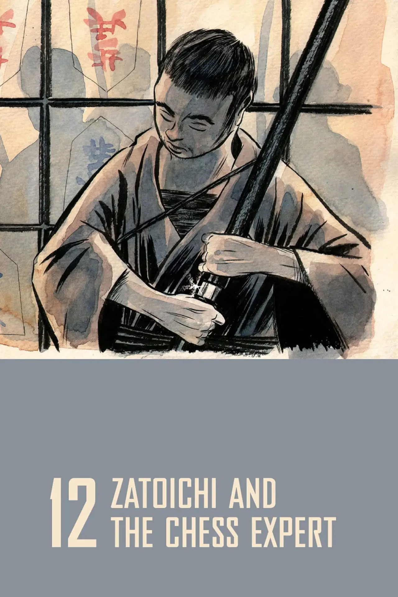 Movie poster "Zatoichi and the Chess Expert"