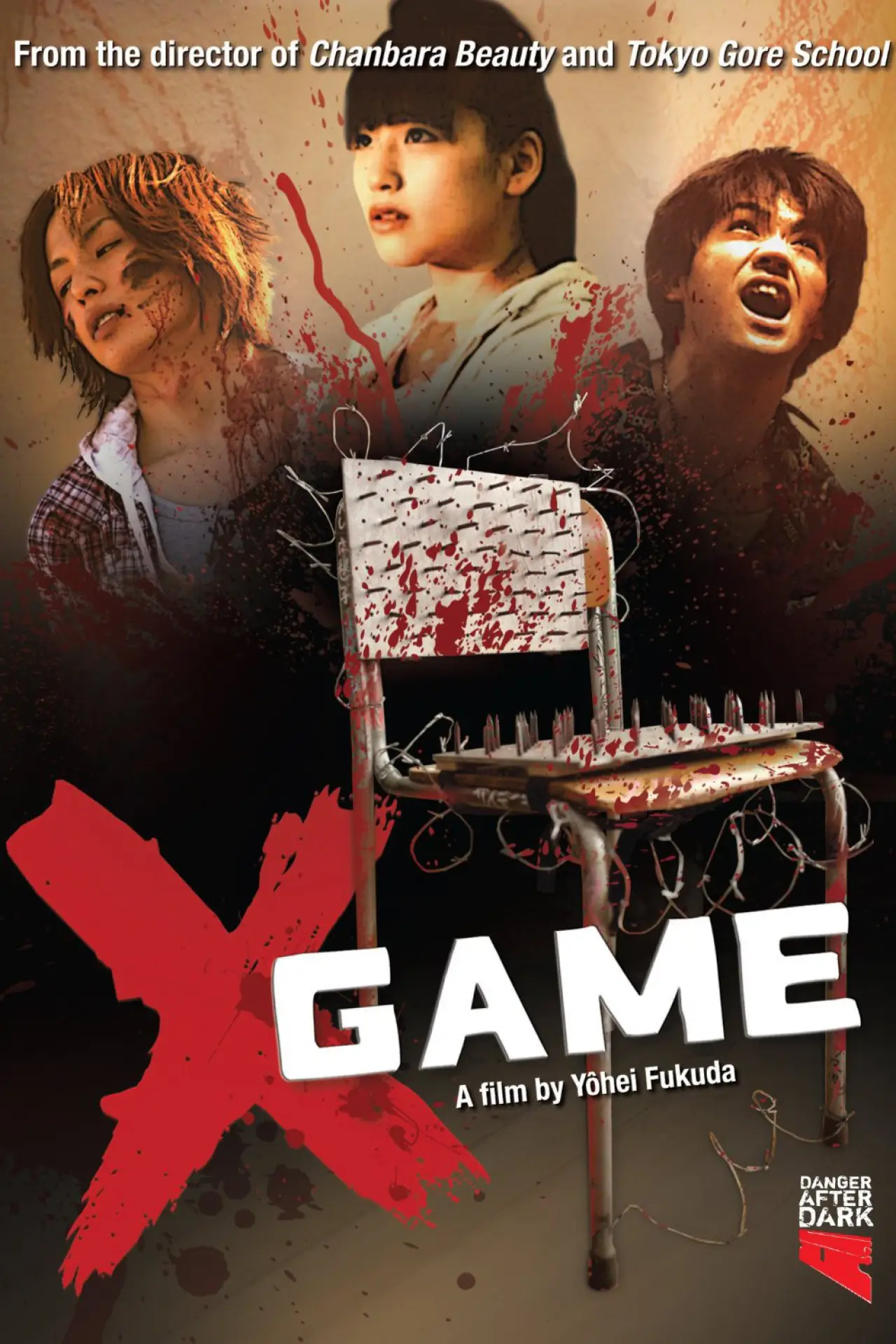 Movie poster "X Game"