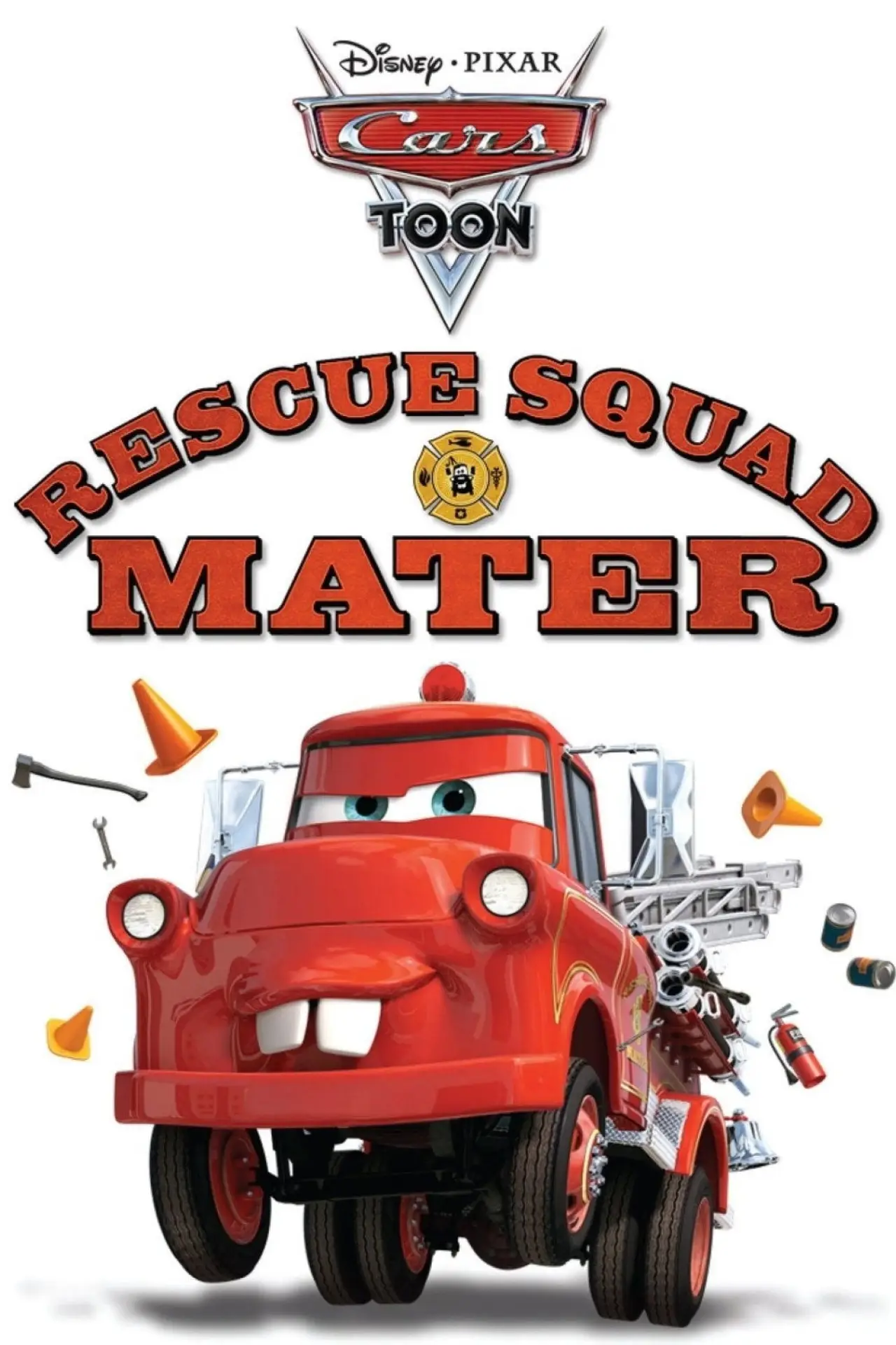 Movie poster "Rescue Squad Mater"