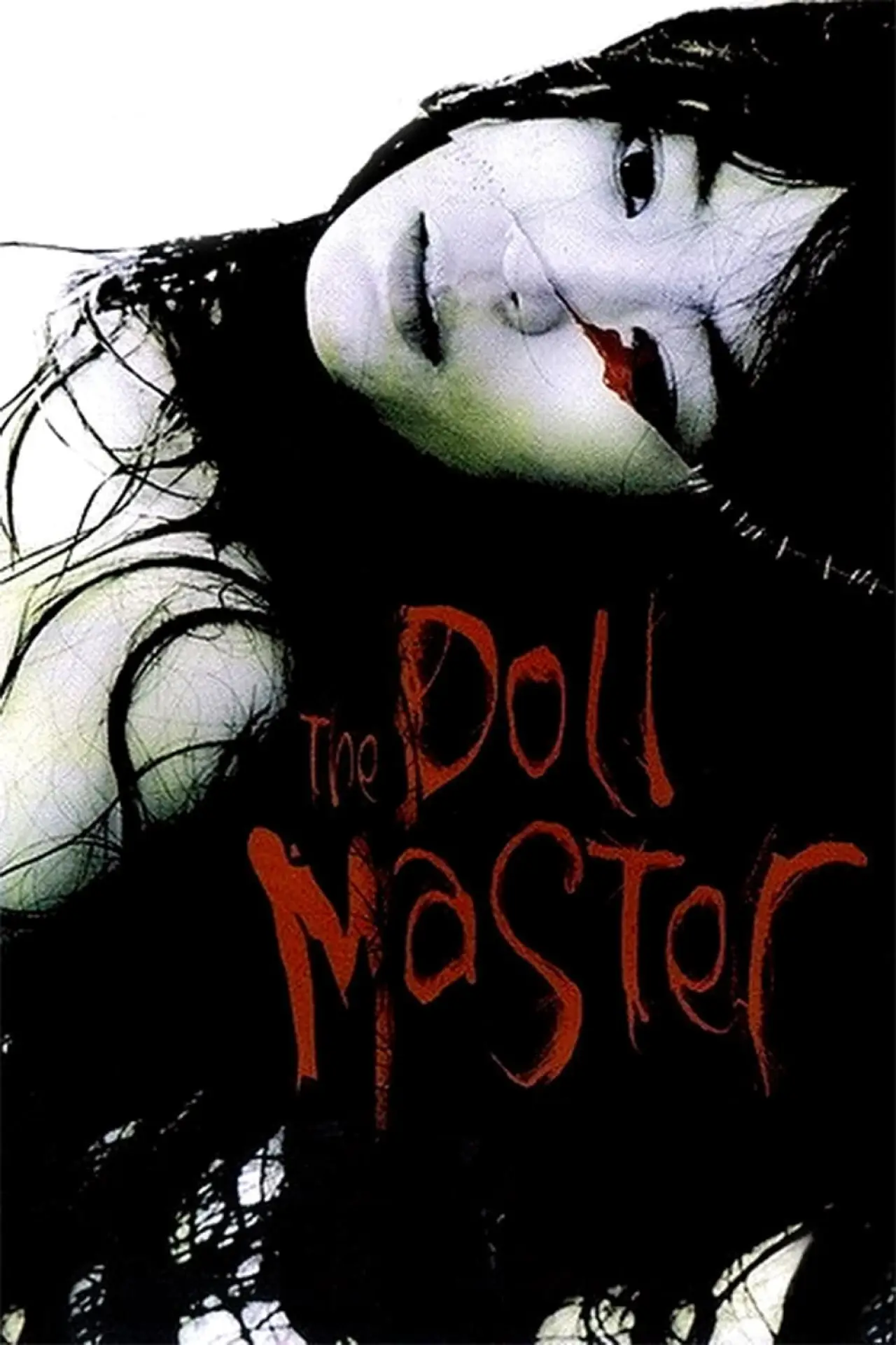 Movie poster "The Doll Master"