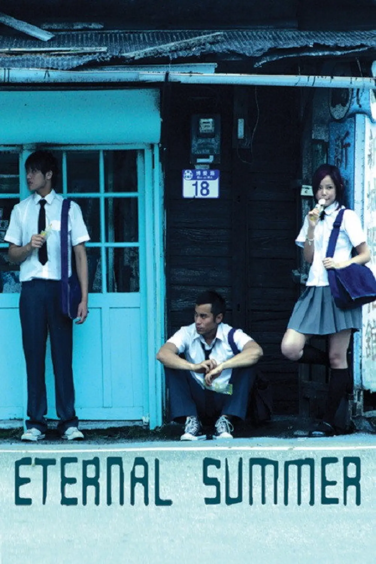 Movie poster "Eternal Summer"