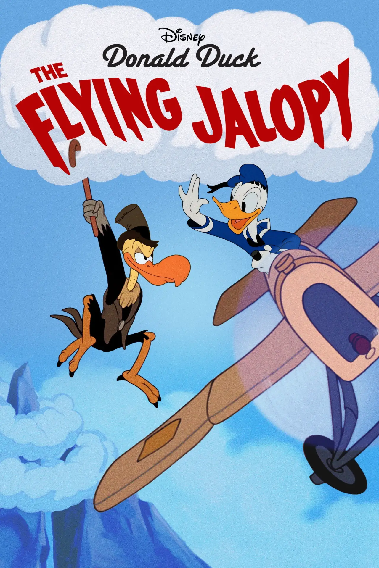 Movie poster "The Flying Jalopy"