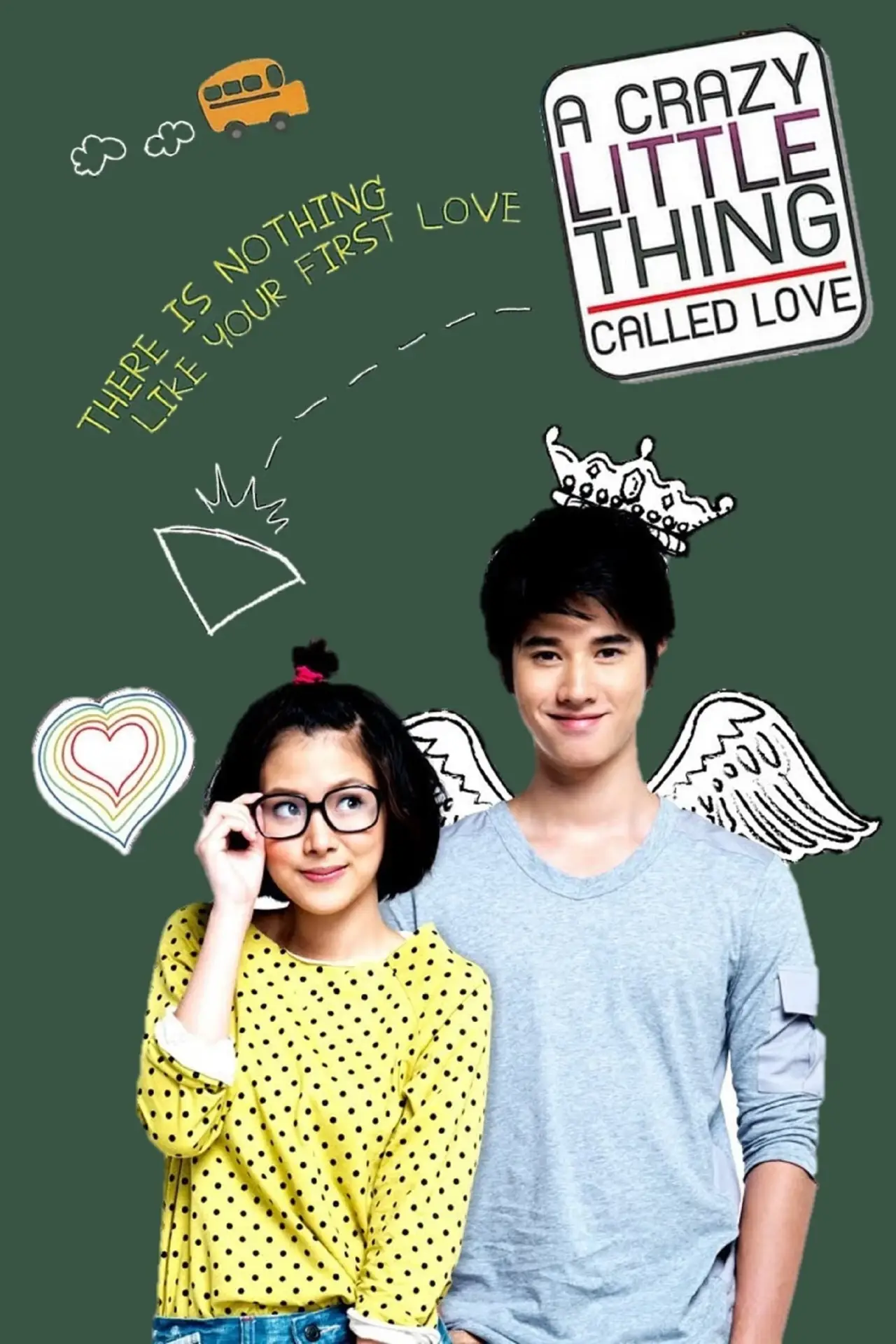 Movie poster "A Little Thing Called Love"