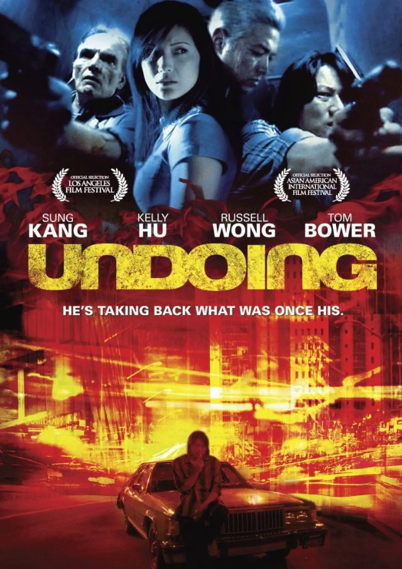 Movie poster "Undoing"